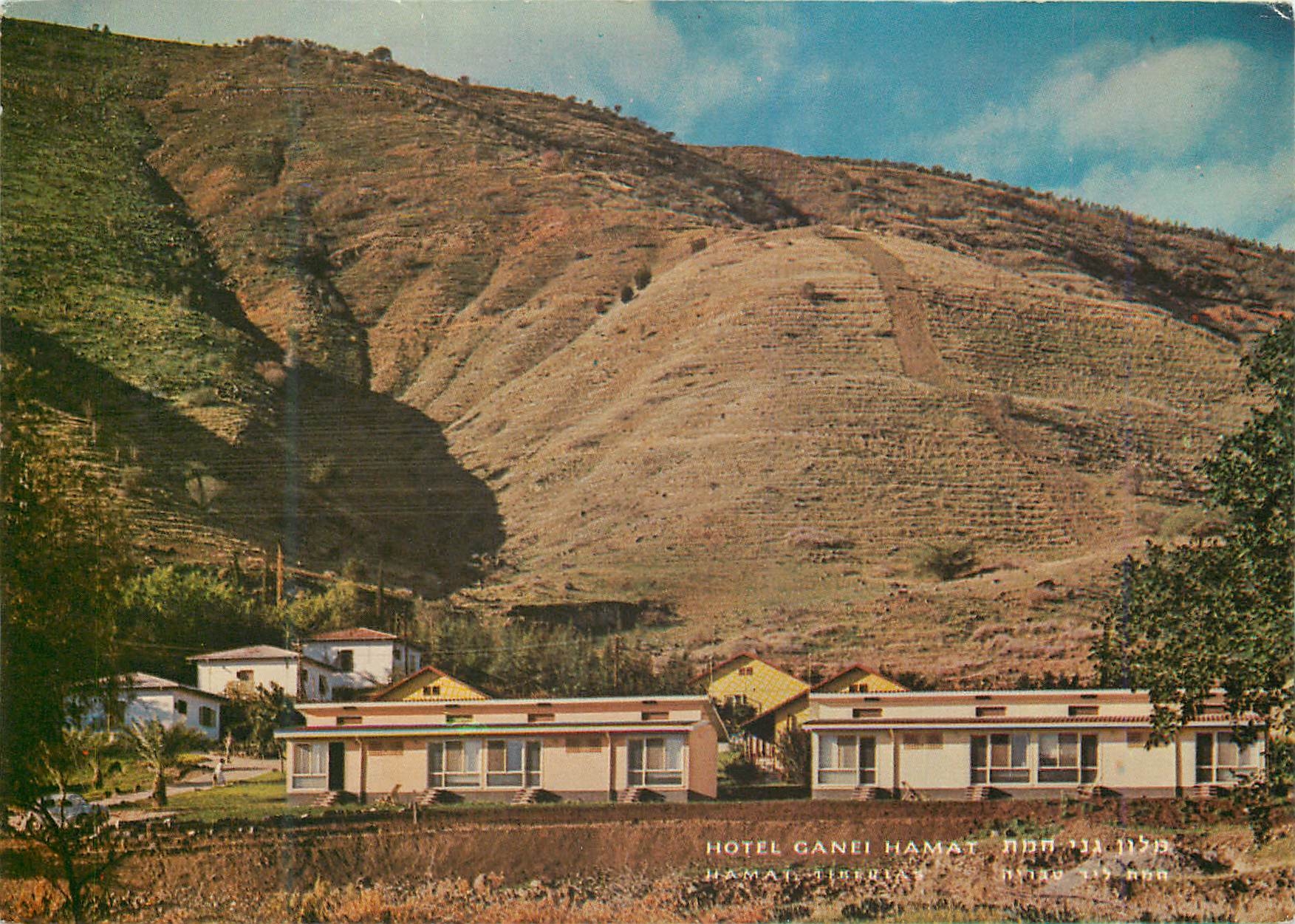 CPM Tiberias Hotel Restaurant Ganei Hemet