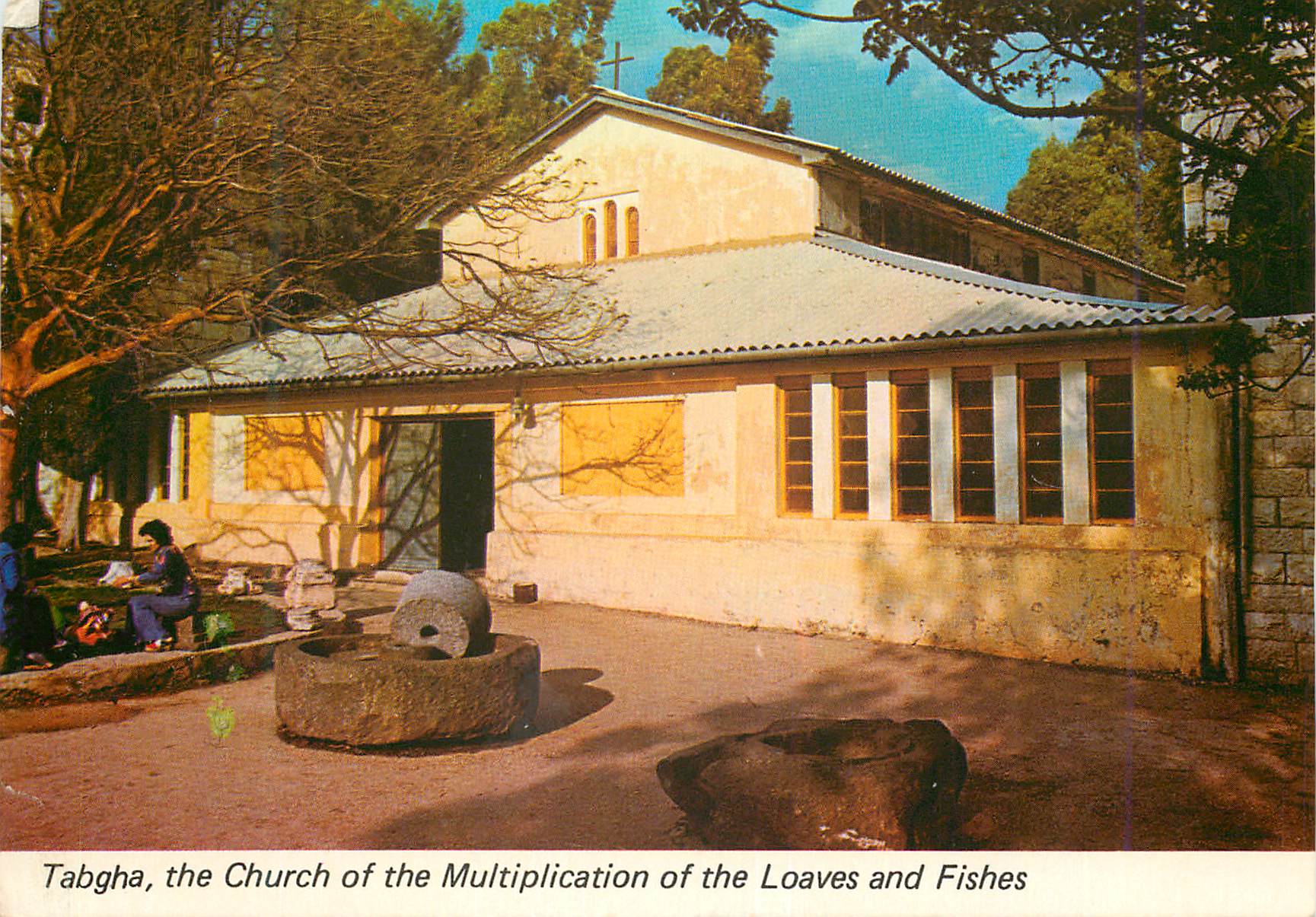 CPM Tabgha the Church of the Multiplication of the Loaves and Fishes