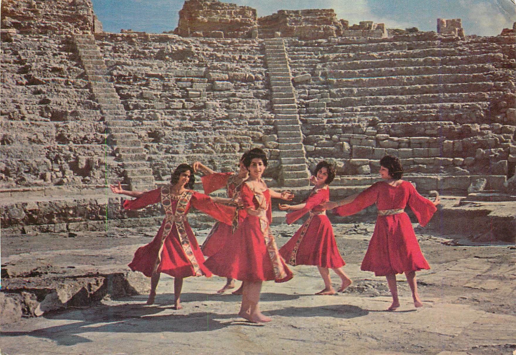 CPM Old and New at Caesarea's Ancient Theatre