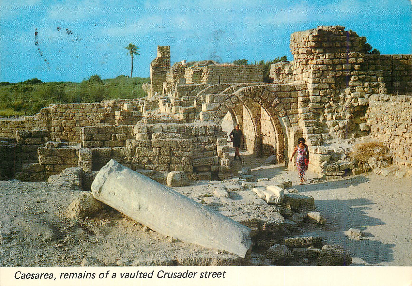 CPM Caesarea remains of a vaulted Crusader street