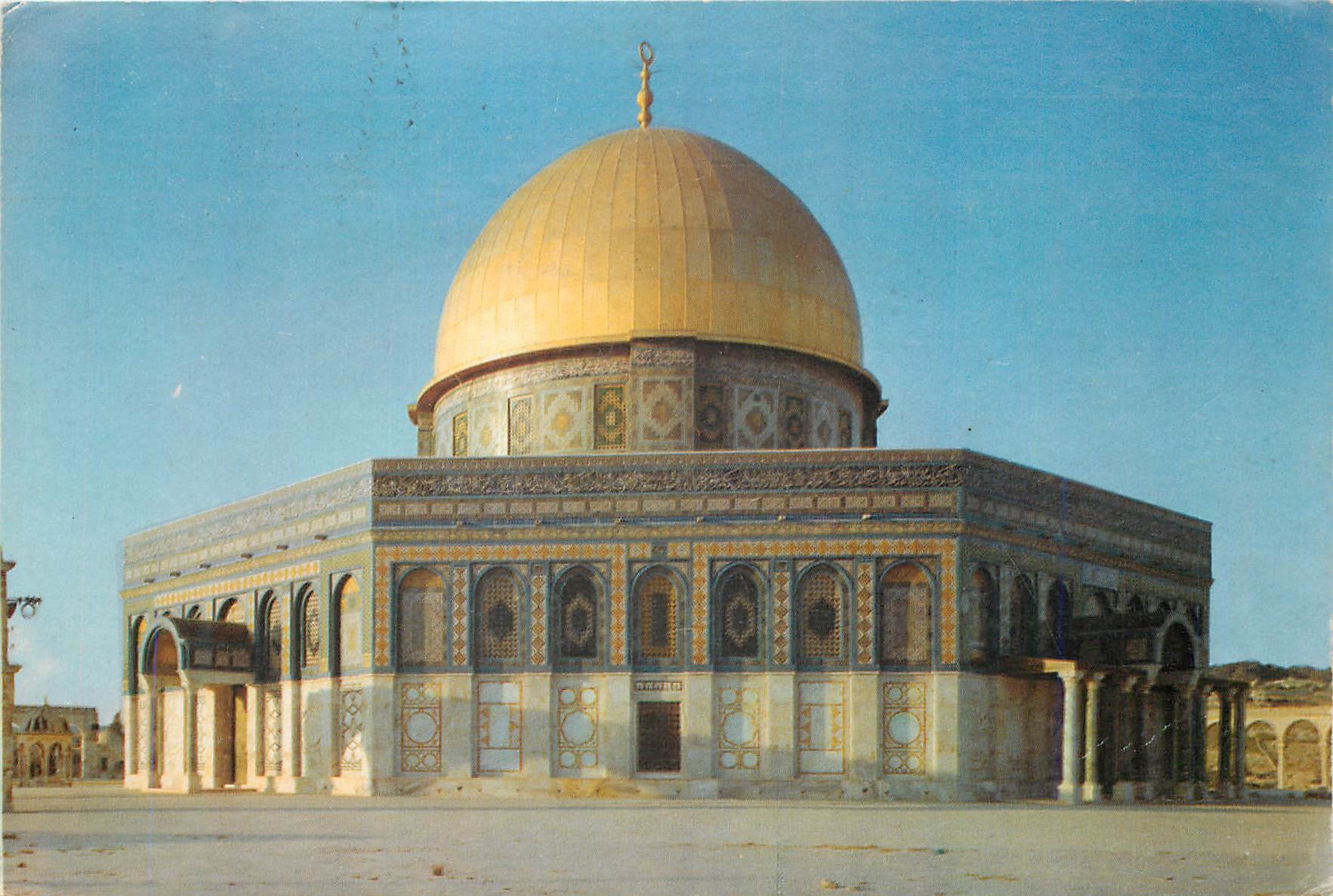 CPM The Mosque of Omar (Dome of the Rock)