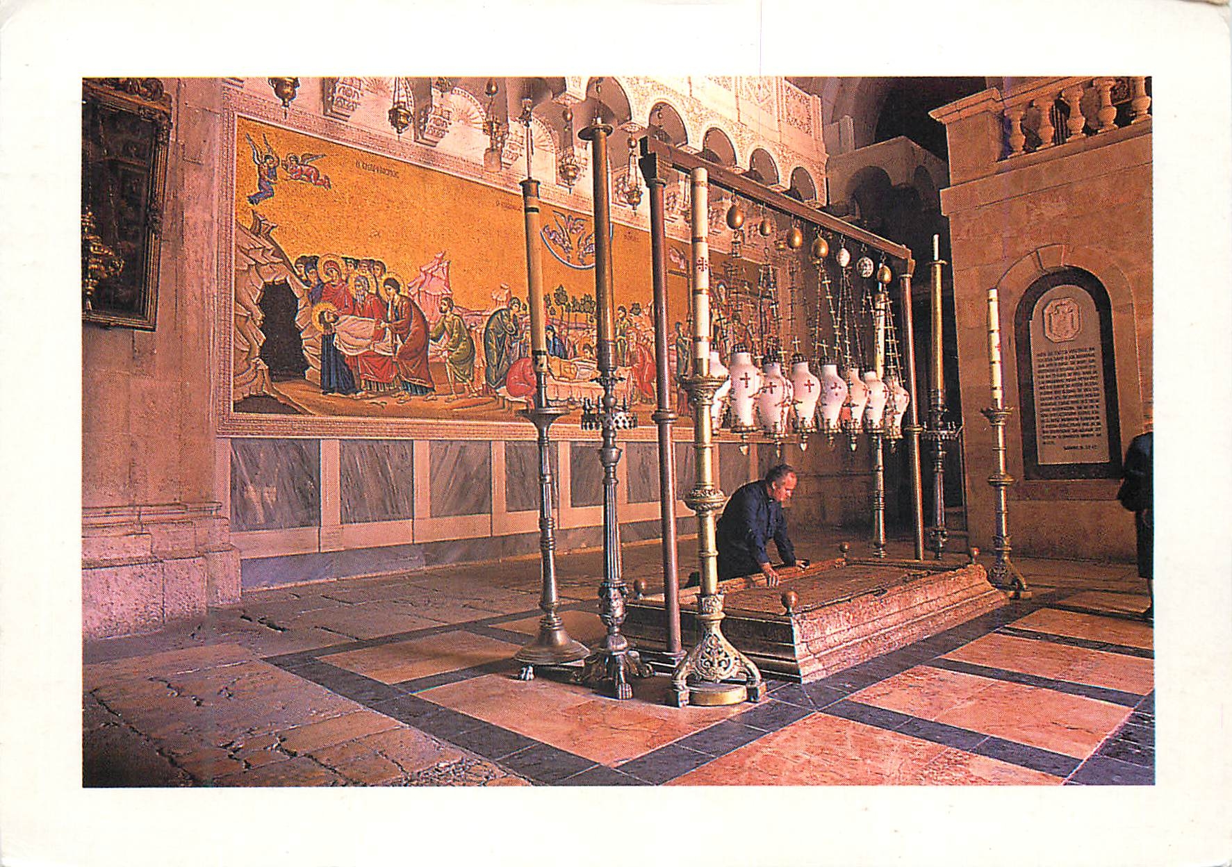 CPM Dans la basilique du Saint Sepulcre