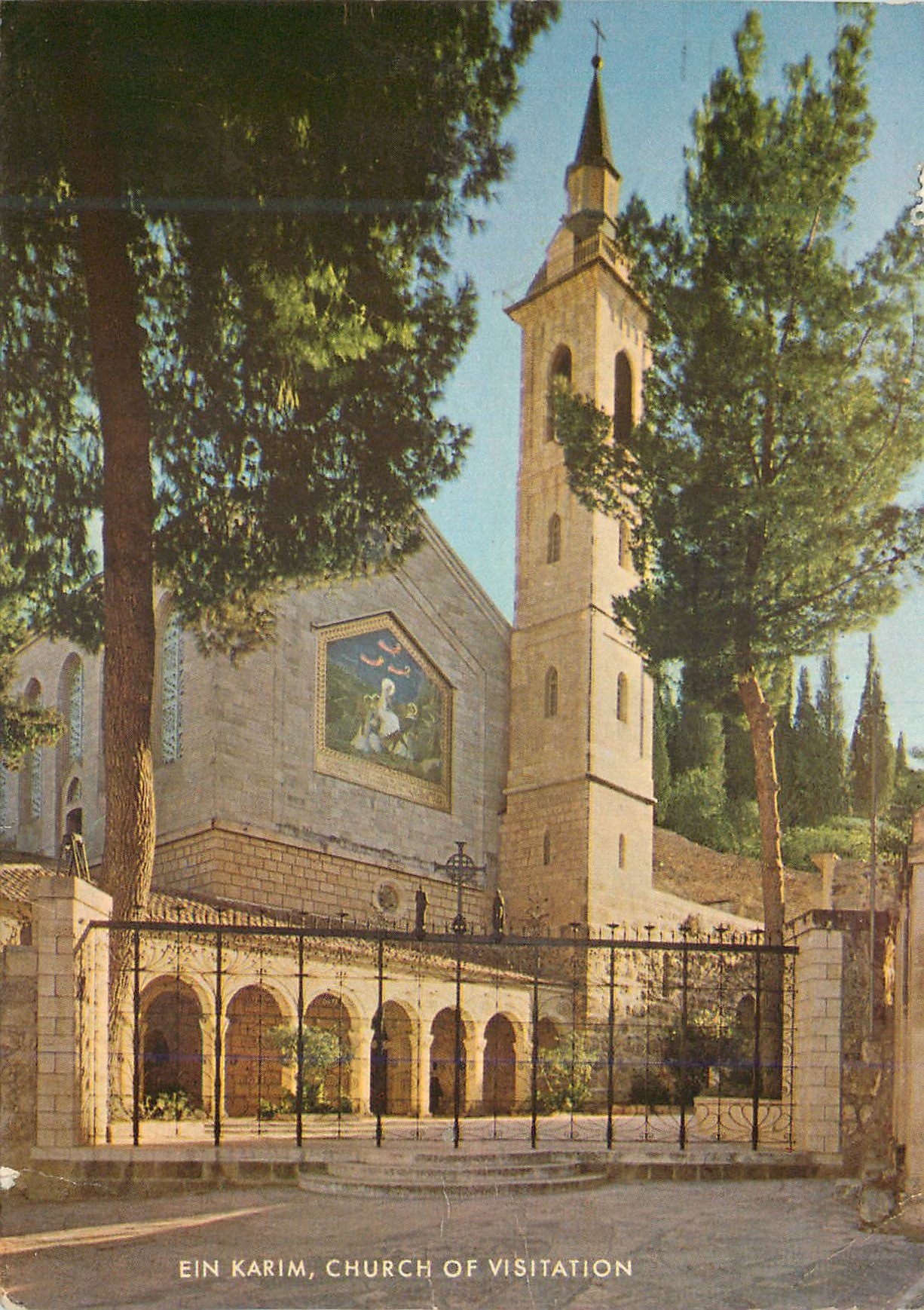 CPM Ein Karim Church of Visitation
