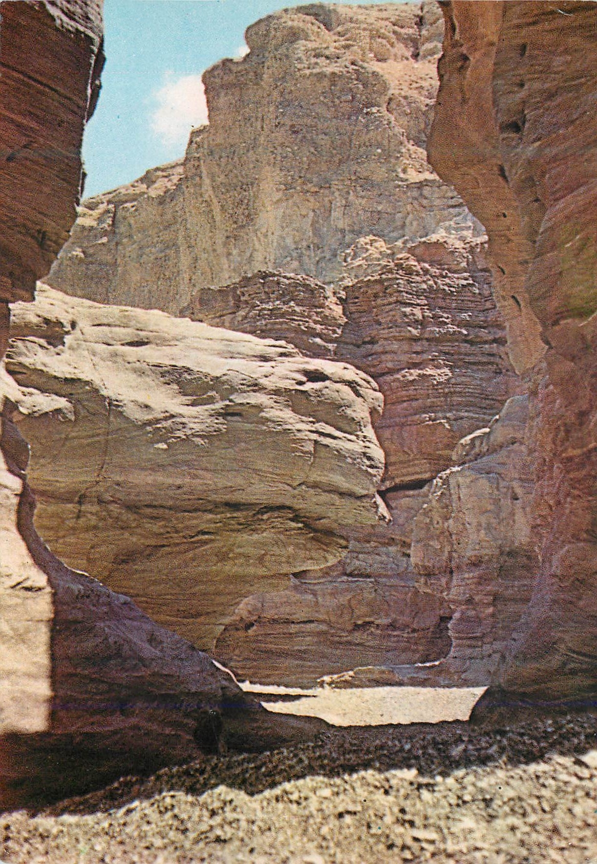 CPM The Red Kanyon in the Southern Negeb