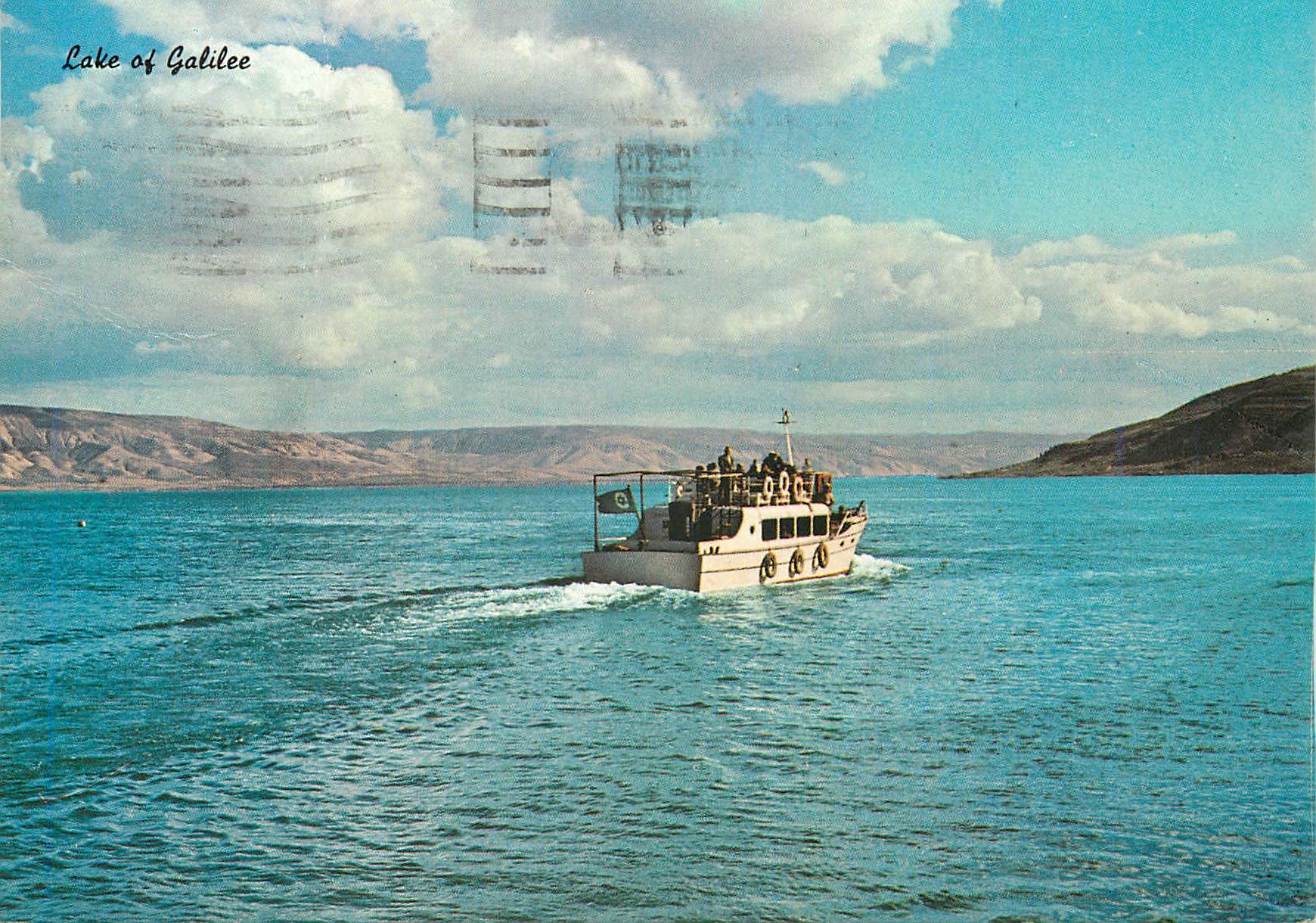 CPM Lake of Galilee Bateau