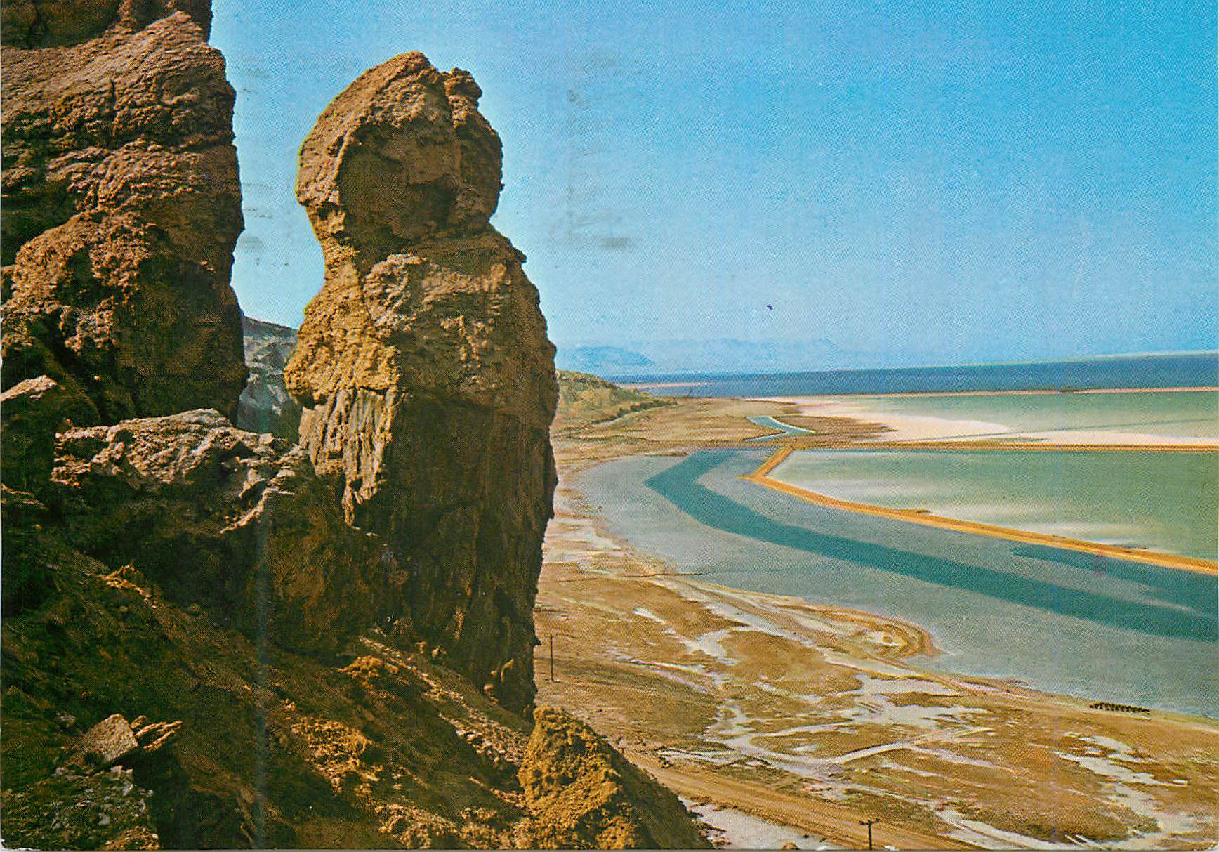 CPM Sodom Lot's Wife and the Dead Sea