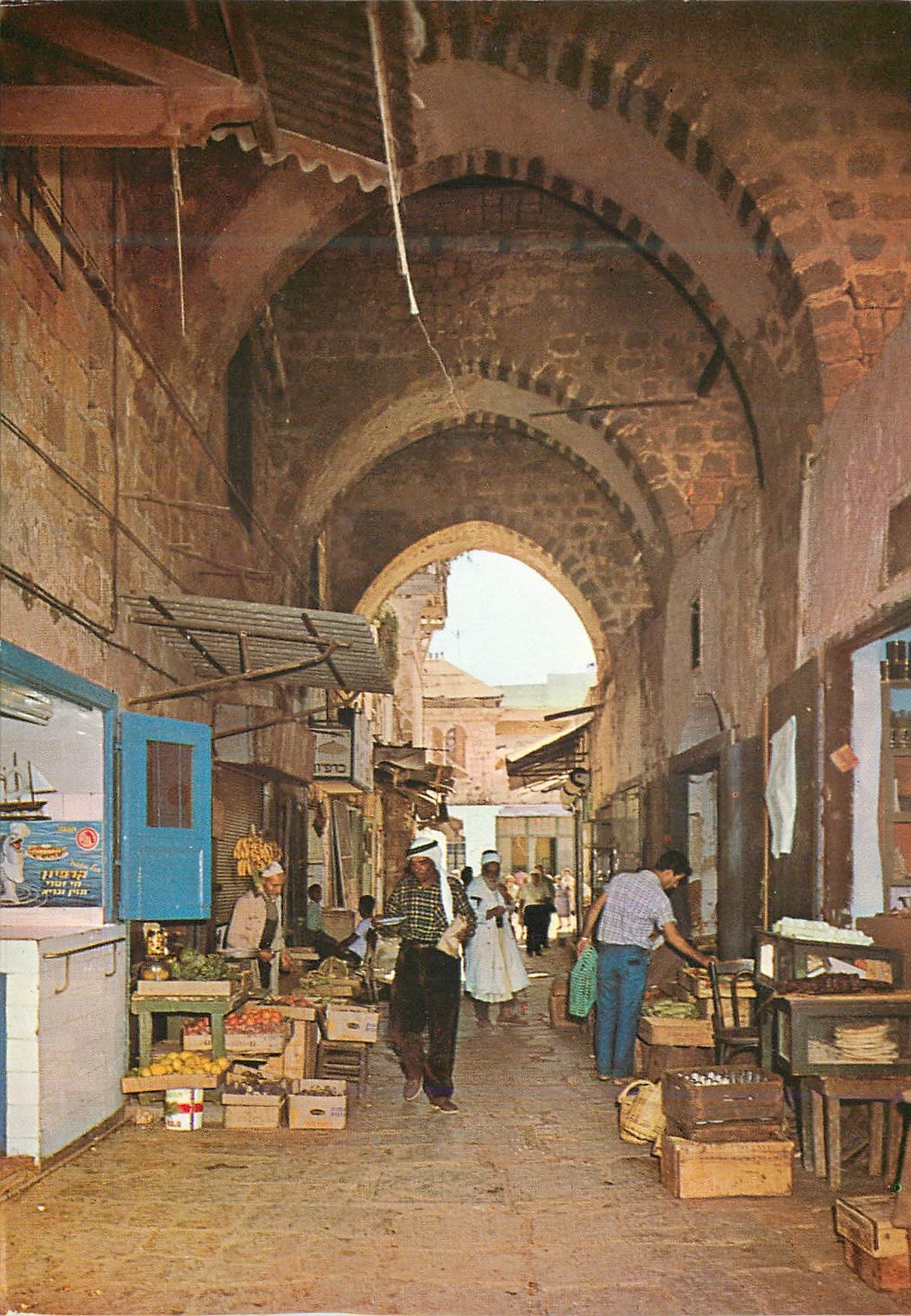 CPM Acre The Market