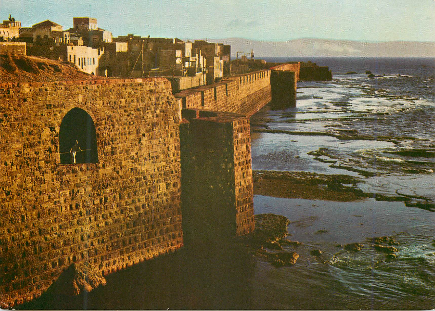 CPM Acre Part of the Ancient City Wall