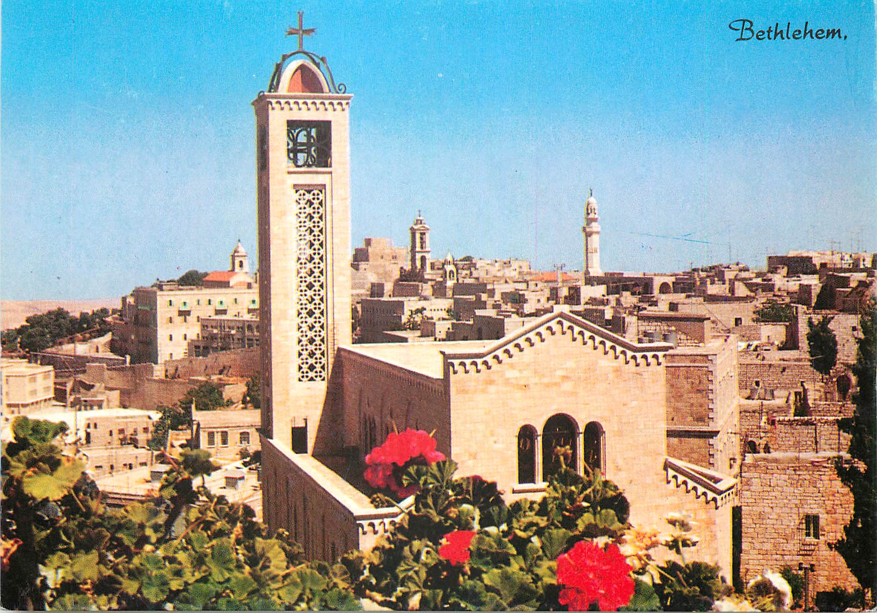 CPM Bethlehem Vue partielle