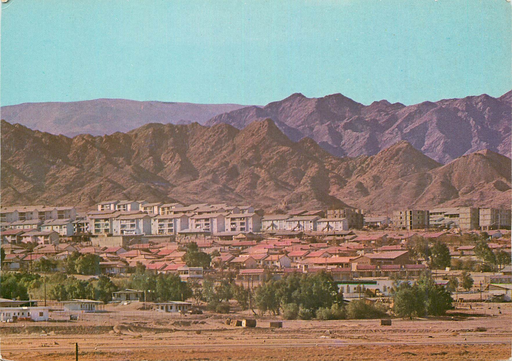 CPM Eilat Partial View