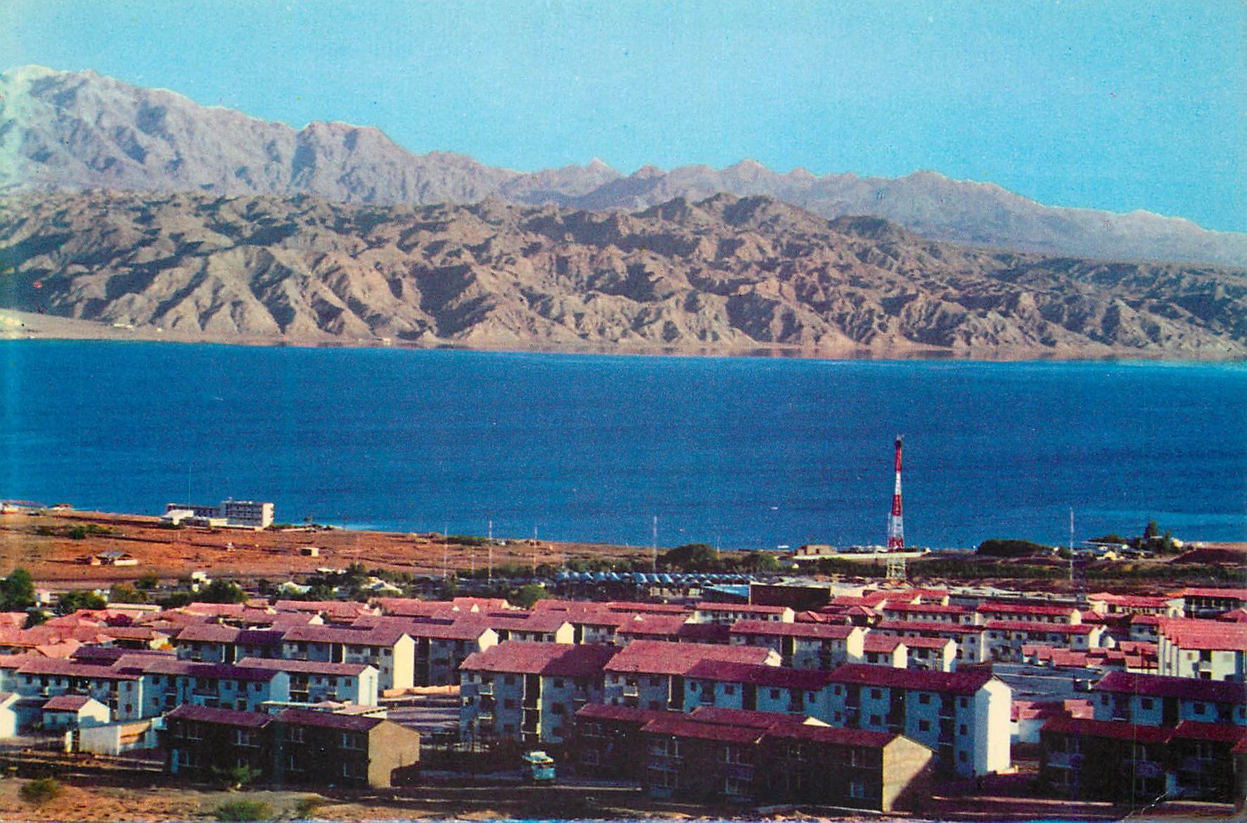 CPM Eilat General View