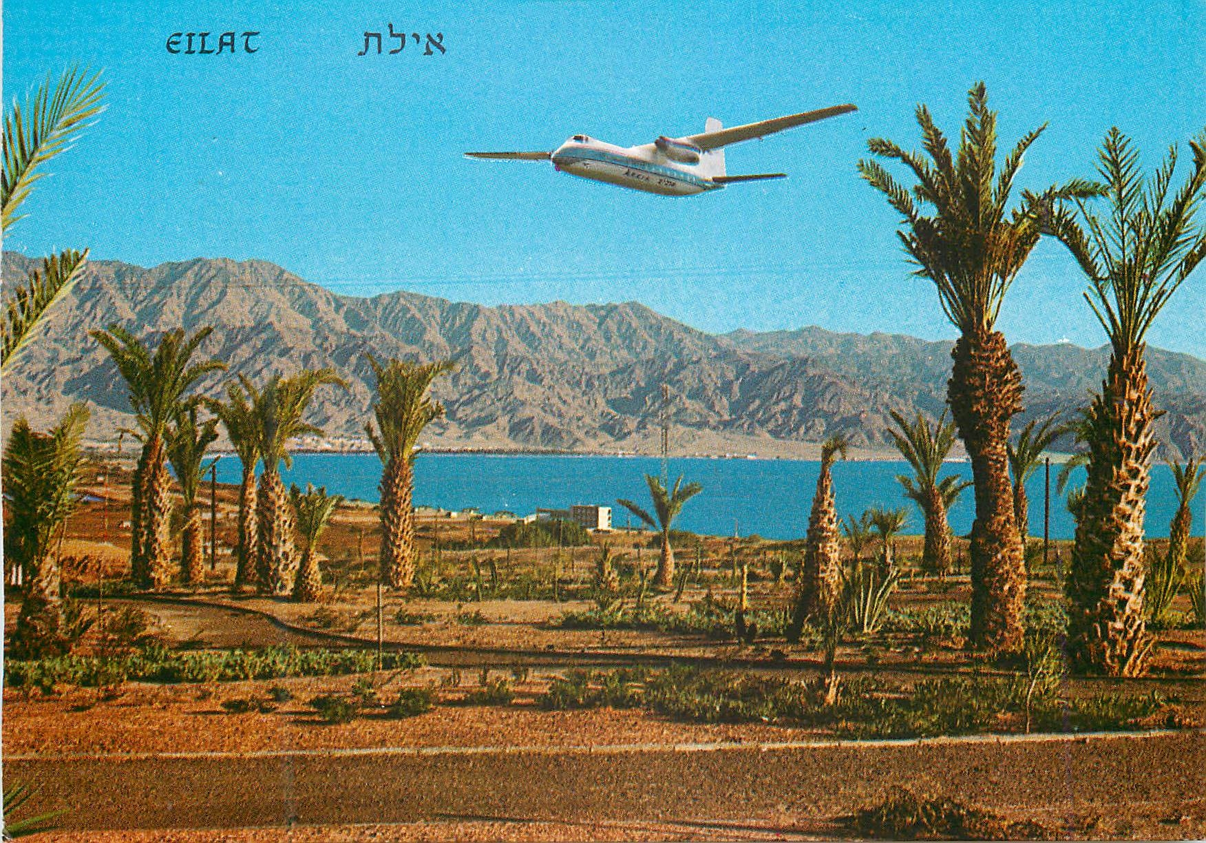 CPM Eilat Arkias's Jet Prop Herald landing at Eilat on the red sea Avion