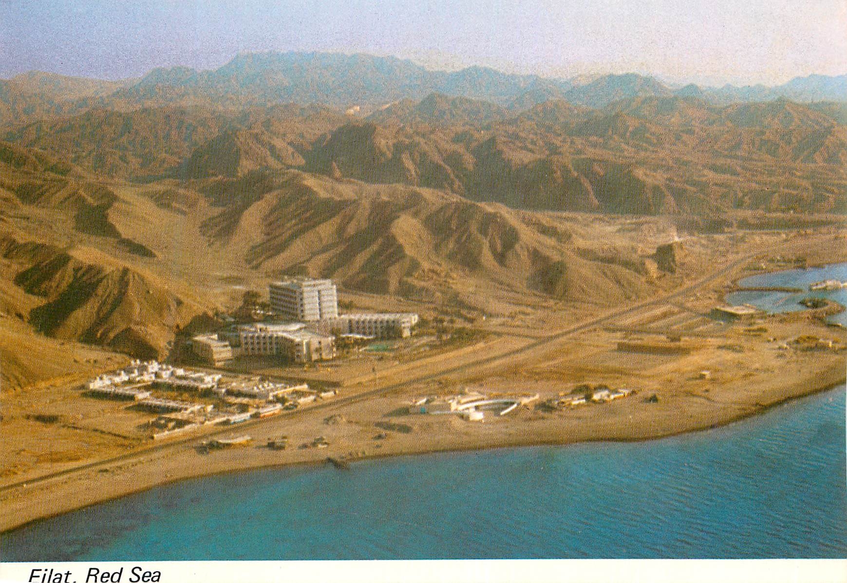 CPM Eilat the Red sea and the mountains of Eilat