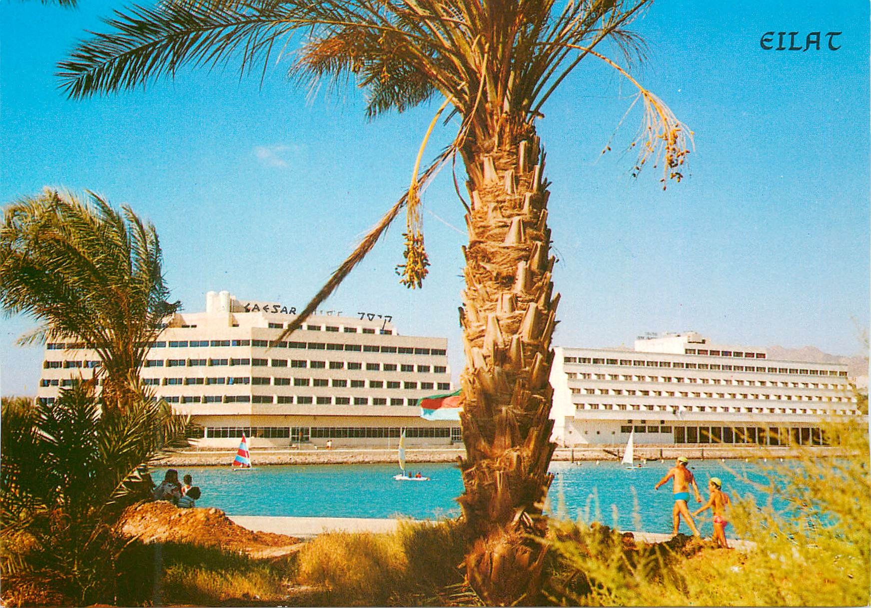 CPM Eilat resort hotels on the shore of the Red Sea