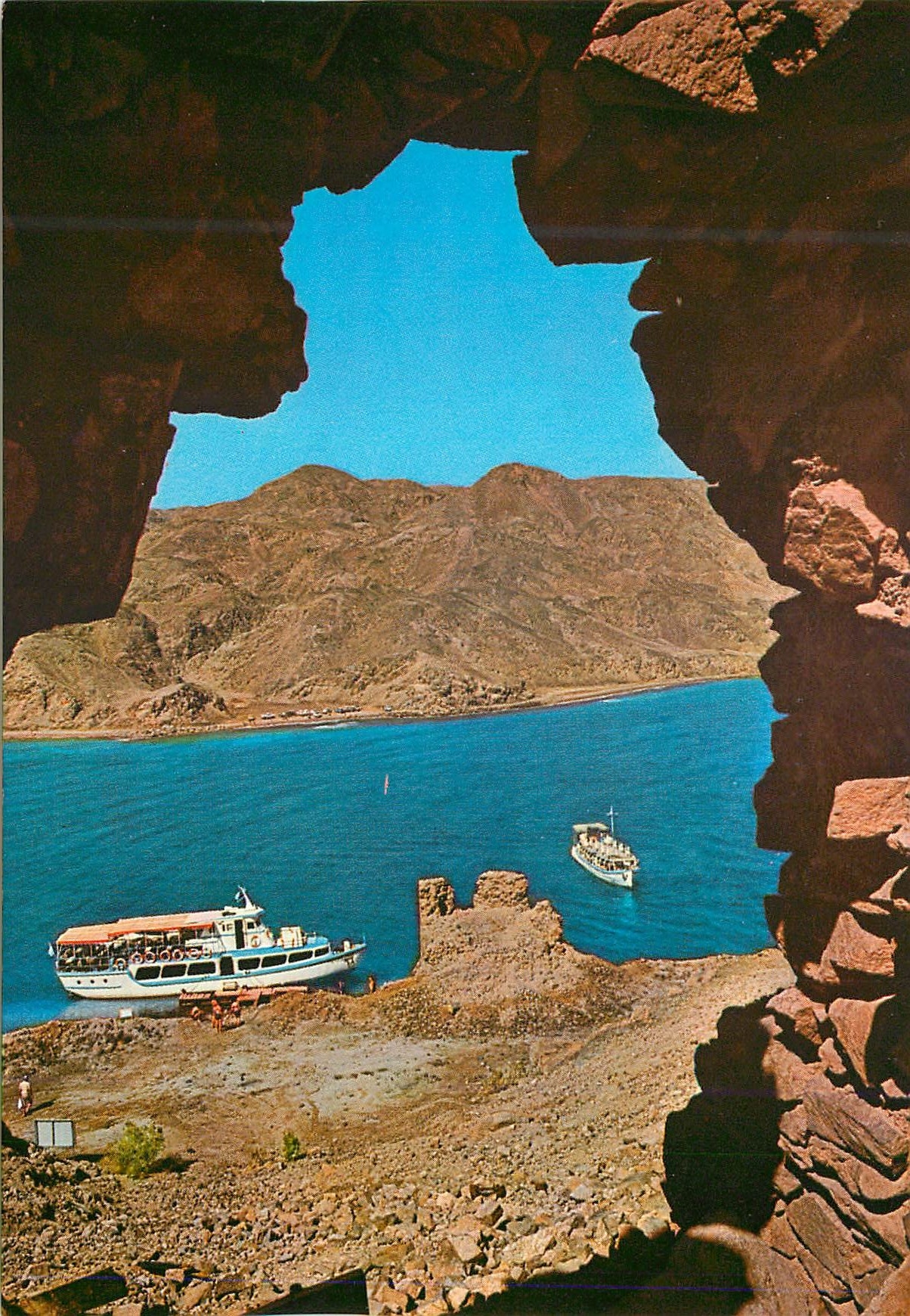 CPM Eilat The Coral Island-Gulf of Eilat