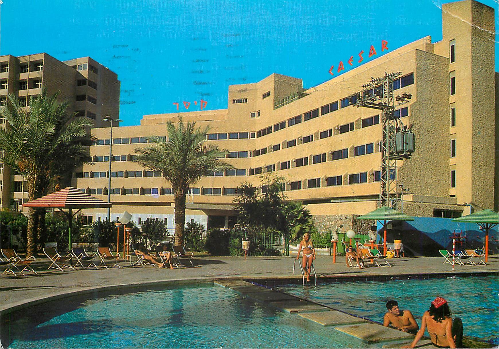 CPM Eilat Caesar Hotel Eilat