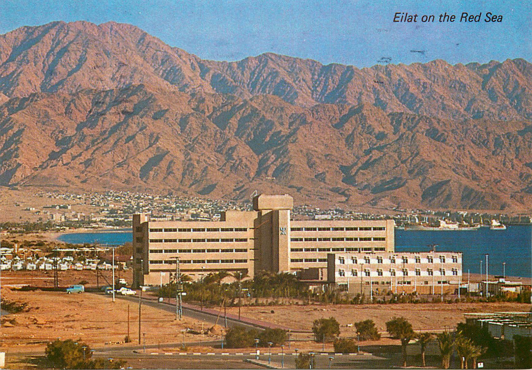 CPM Eilat on the Red Sea