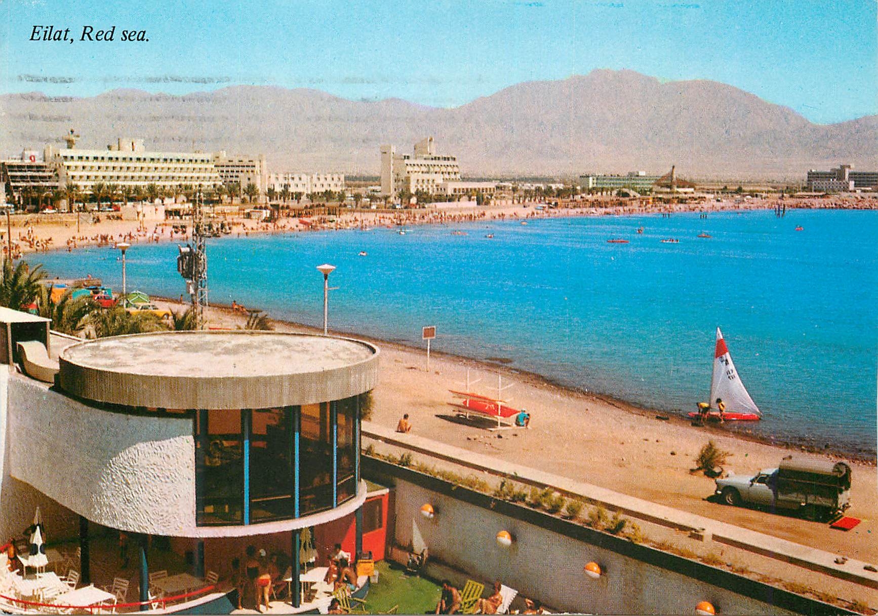 CPM Eilat Red Sea