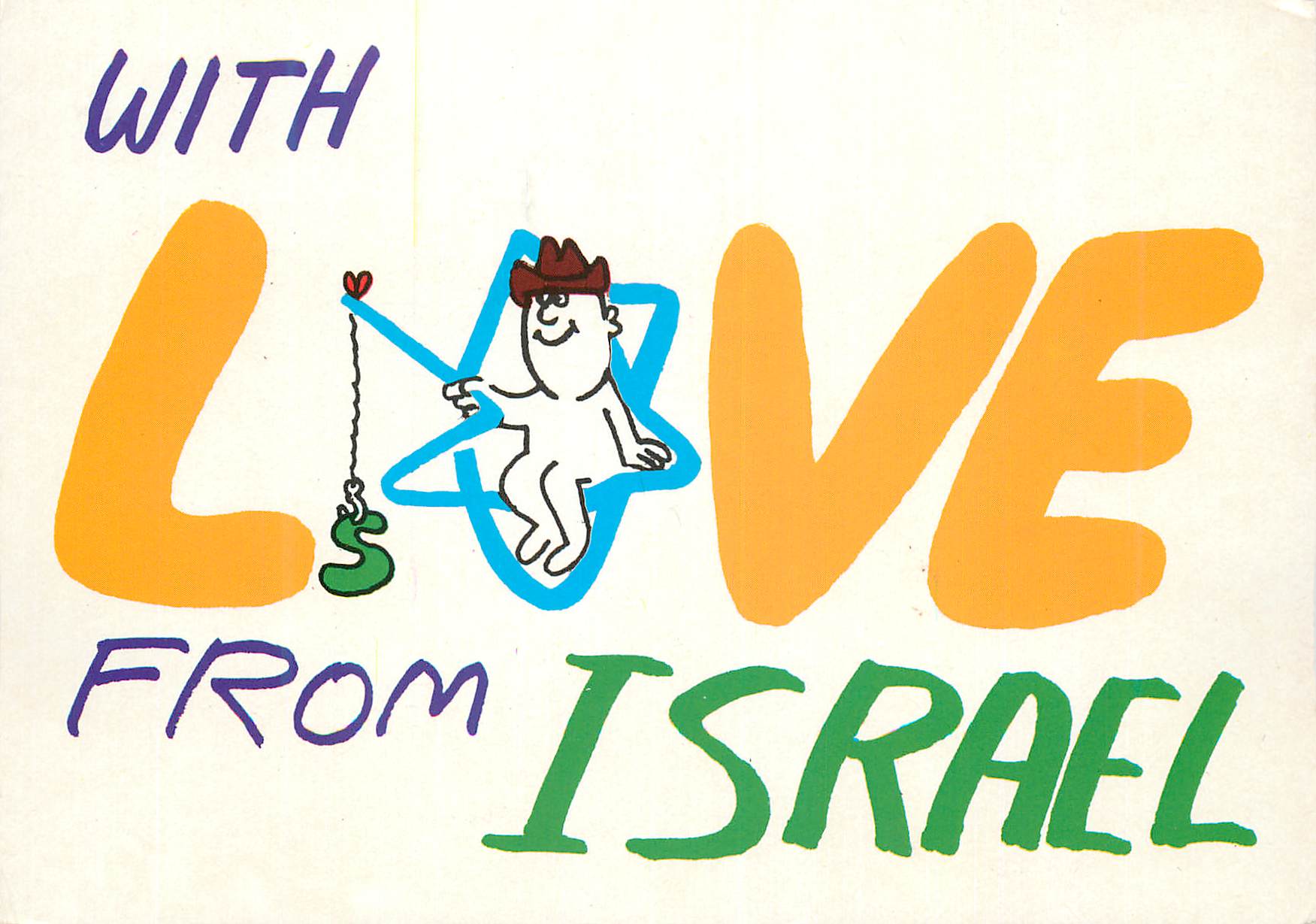 CPM Israel With Love From Israel