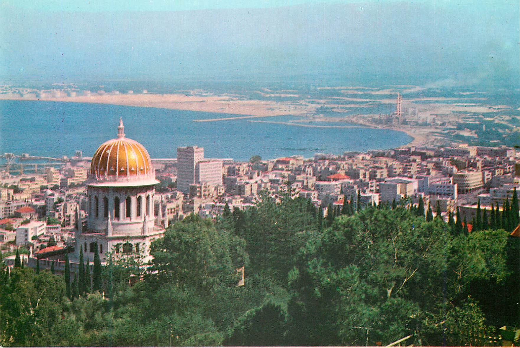 CPM Haifa On mount Carmel
