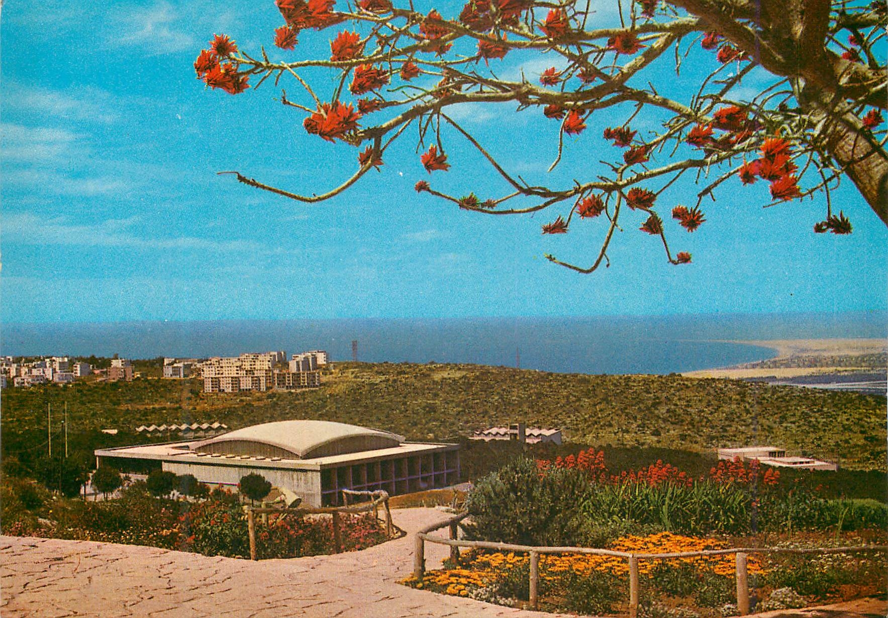 CPM Haifa Winston Churchill Auditorium
