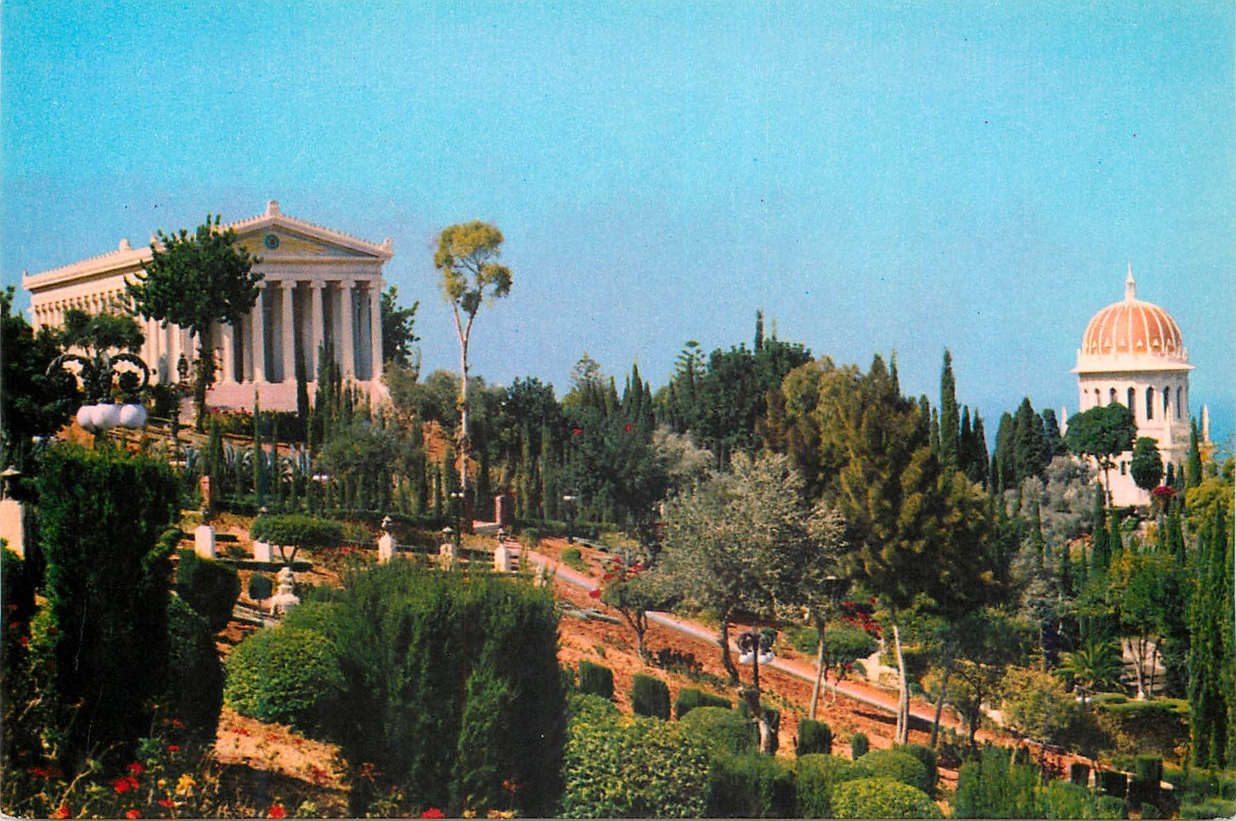 CPM Haifa Bahat Temple