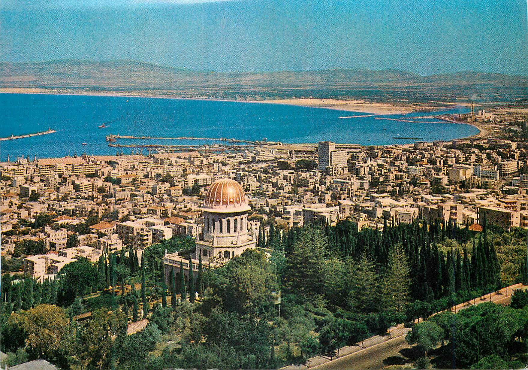 CPM Haifa General View an Important Port