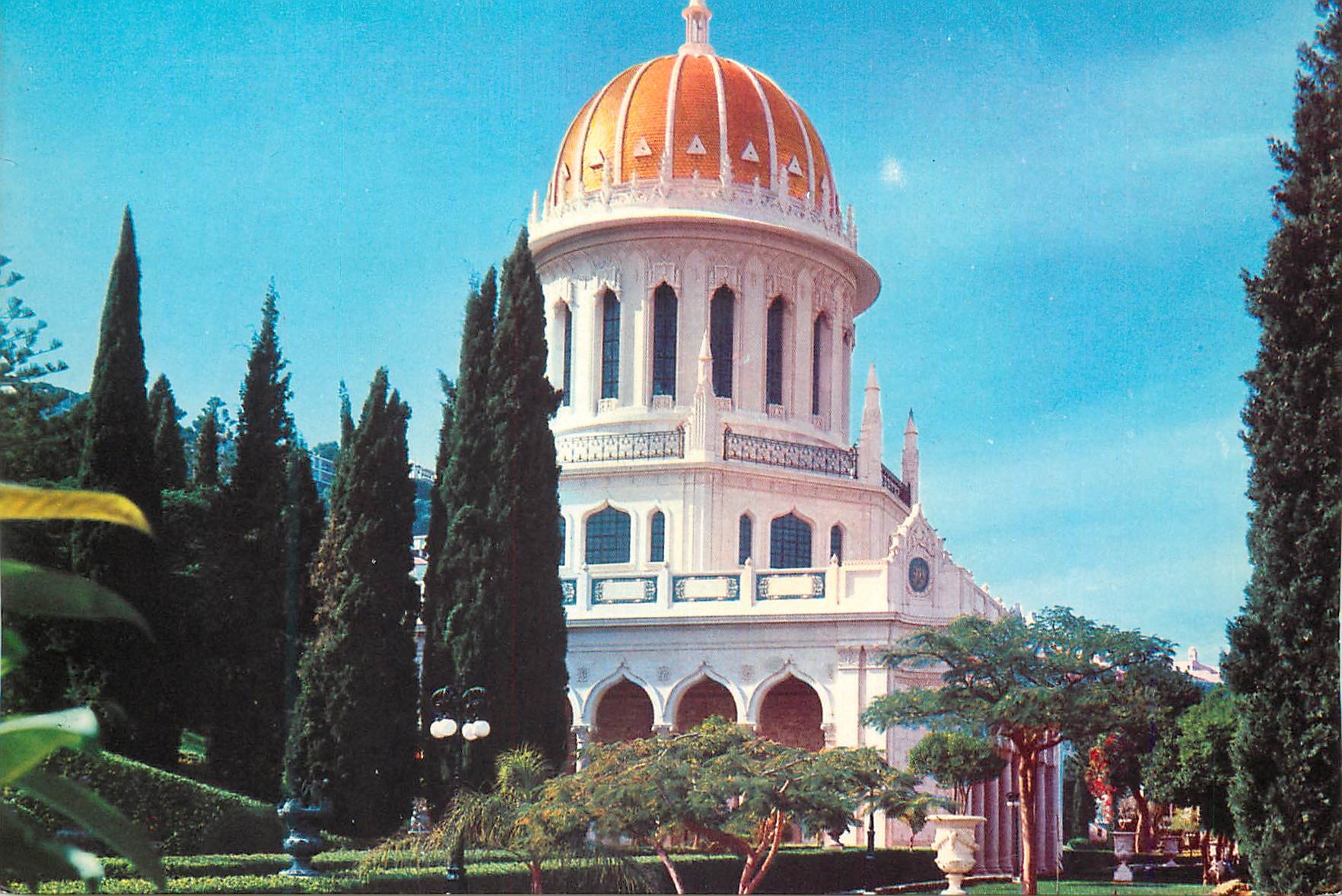 CPM Haifa Bahai Temple (Persian Galdens)