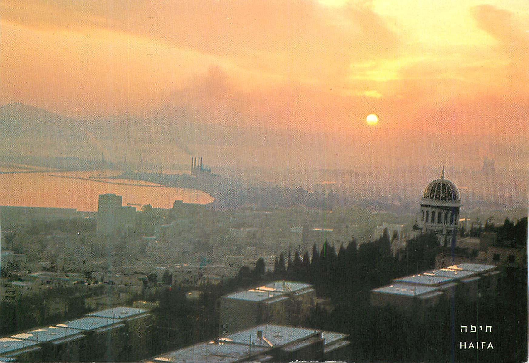 CPM Haifa Town and Bay at Sunrise