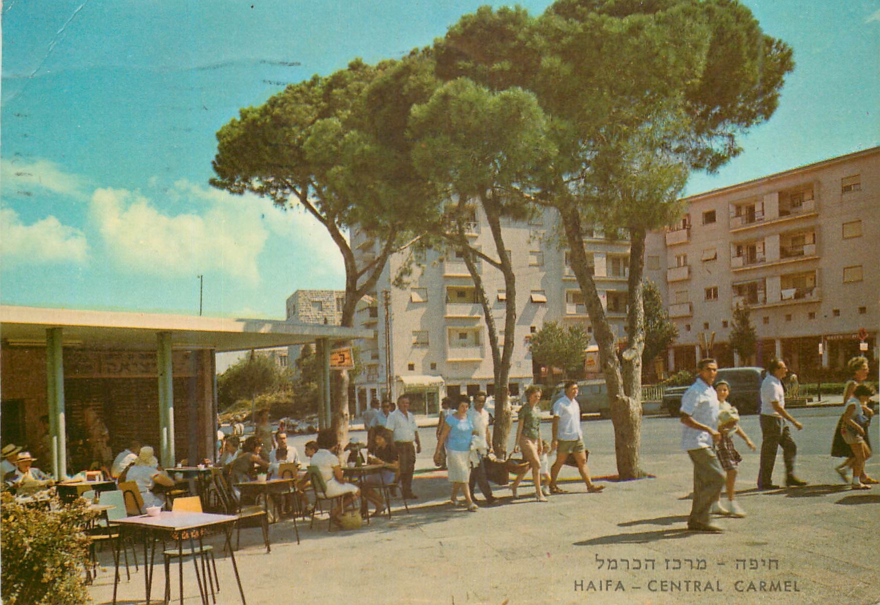 CPM Haifa Central Carmel