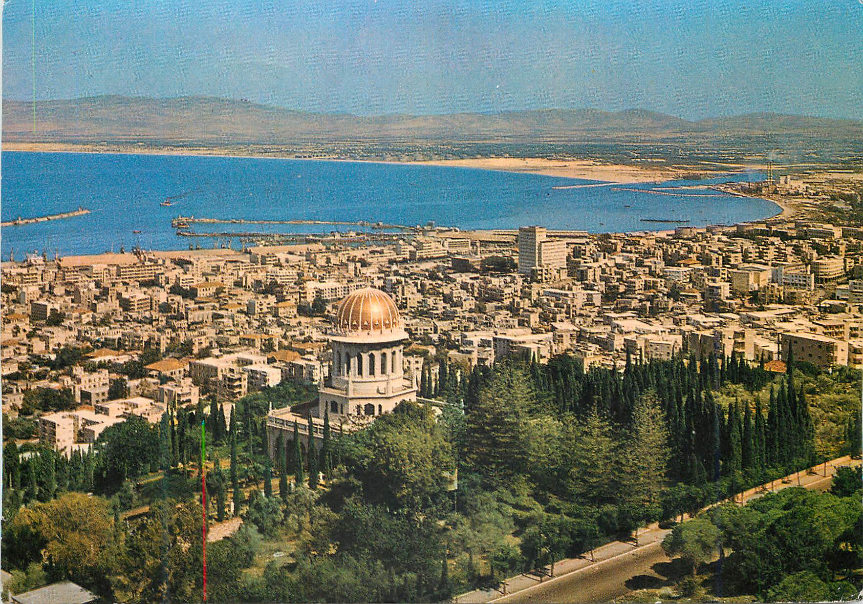 CPM Haifa General View
