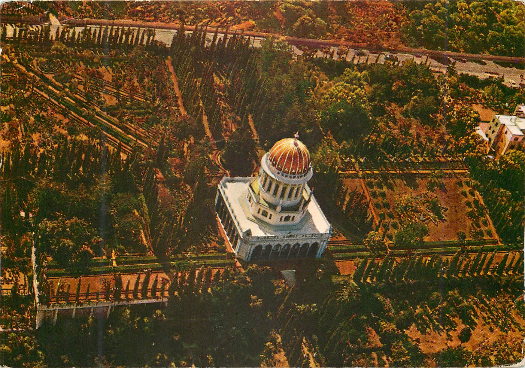 CPM Haifa The Bahai Shrine Persian Garden Aerial View