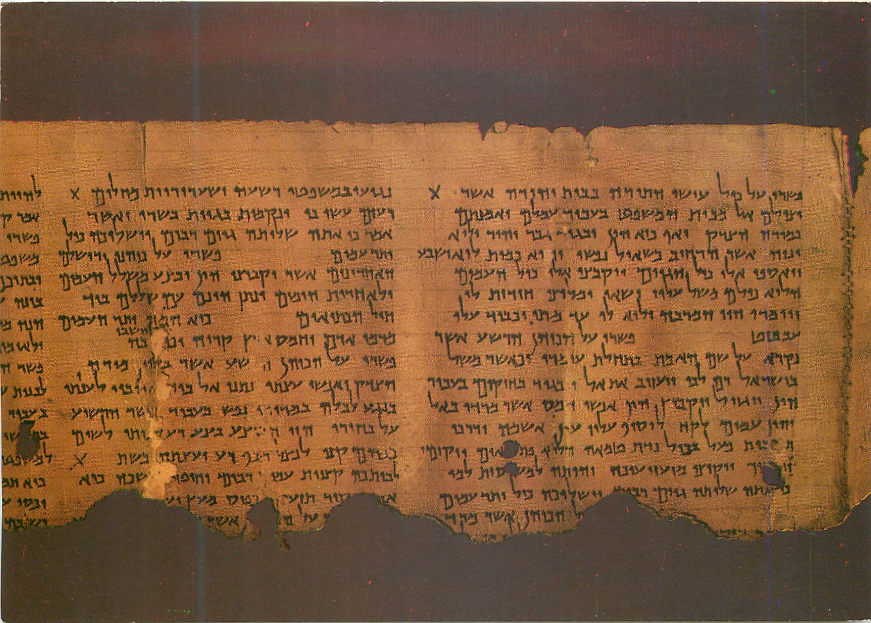 CPM Jerusalem The Hebrew University of Jerusalem