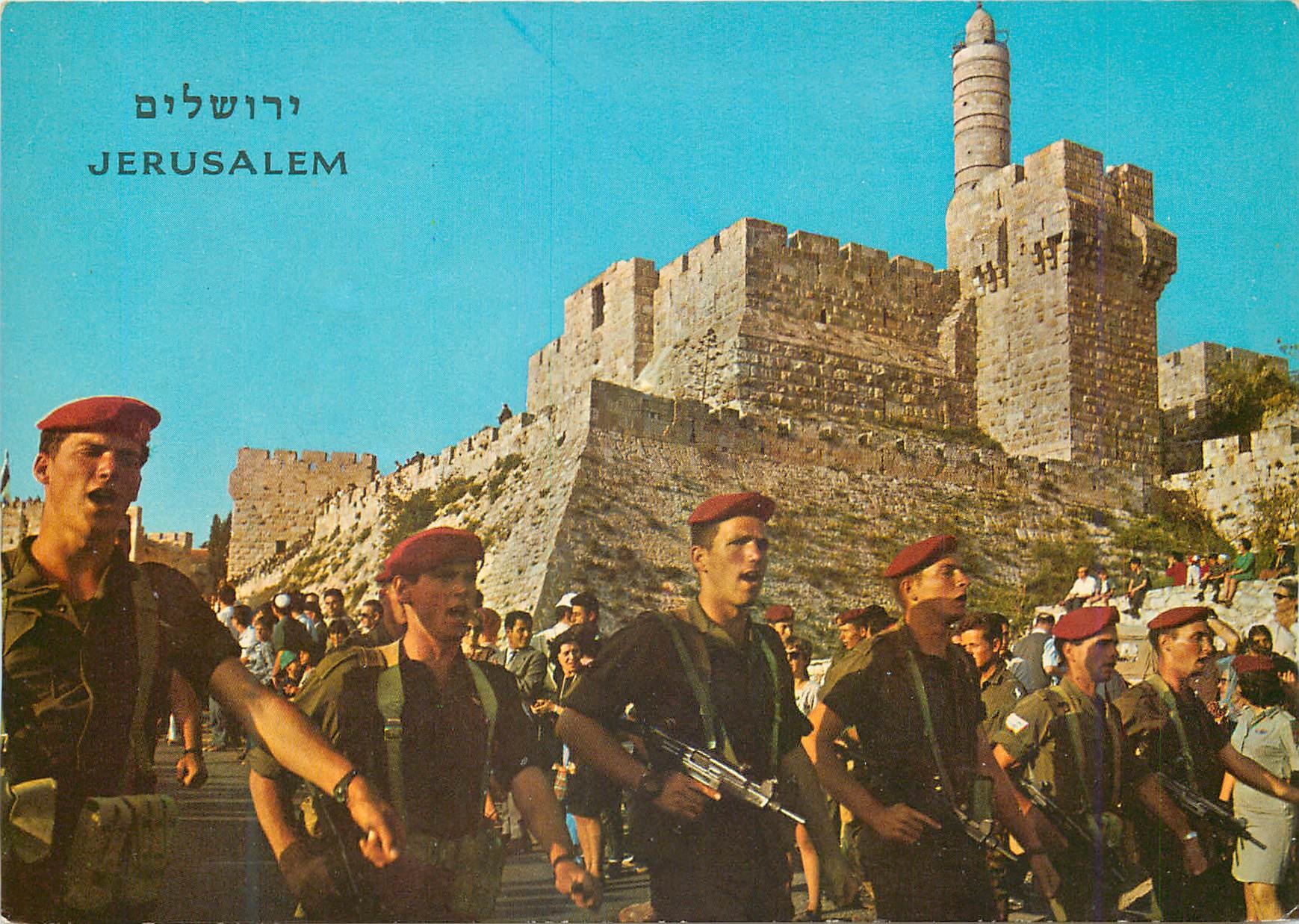 CPM Jerusalem Route march annual pilgrimage to Jerusalem Militaria
