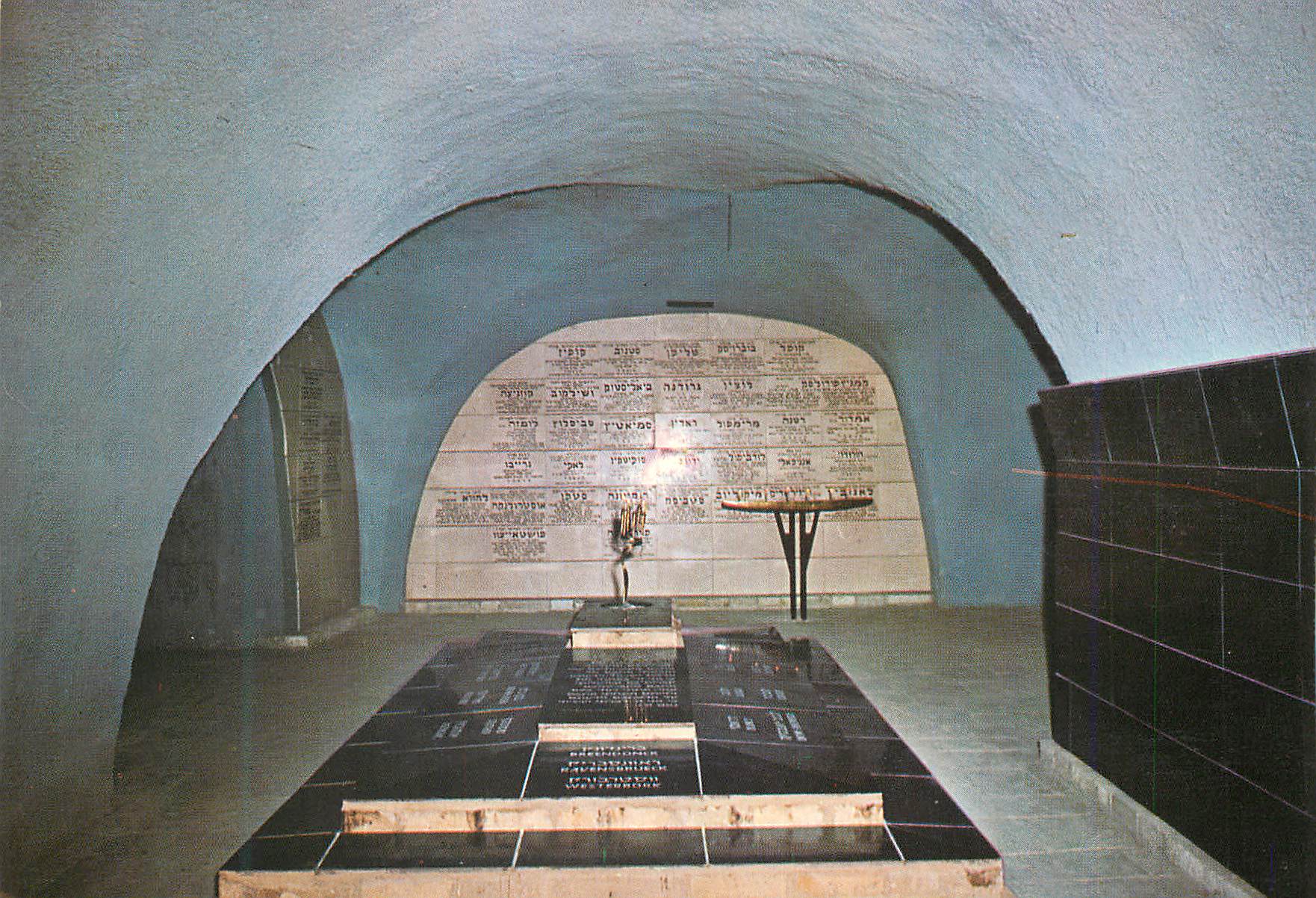 CPM Jerusalem Mt Zion Chamber of the Martyrs