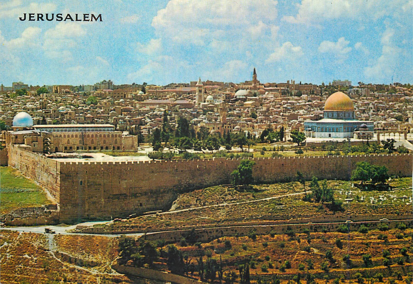 CPM Jerusalem Vue du Mont des Olivier