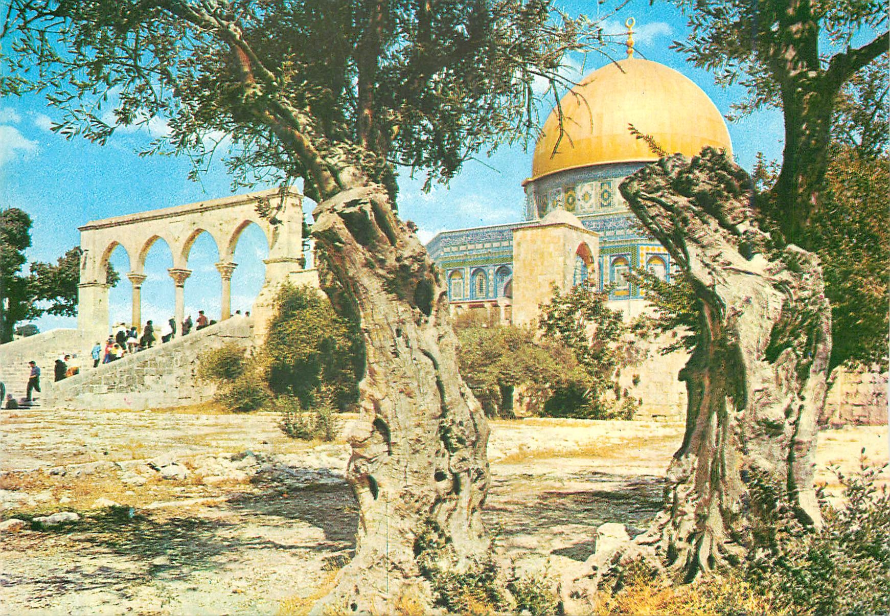CPM Jerusalem Dome of the Rock