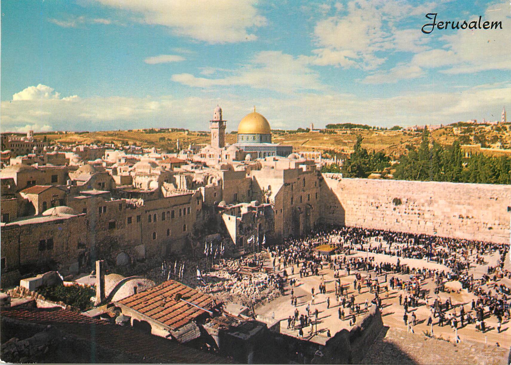 CPM Jerusalem Temple Area