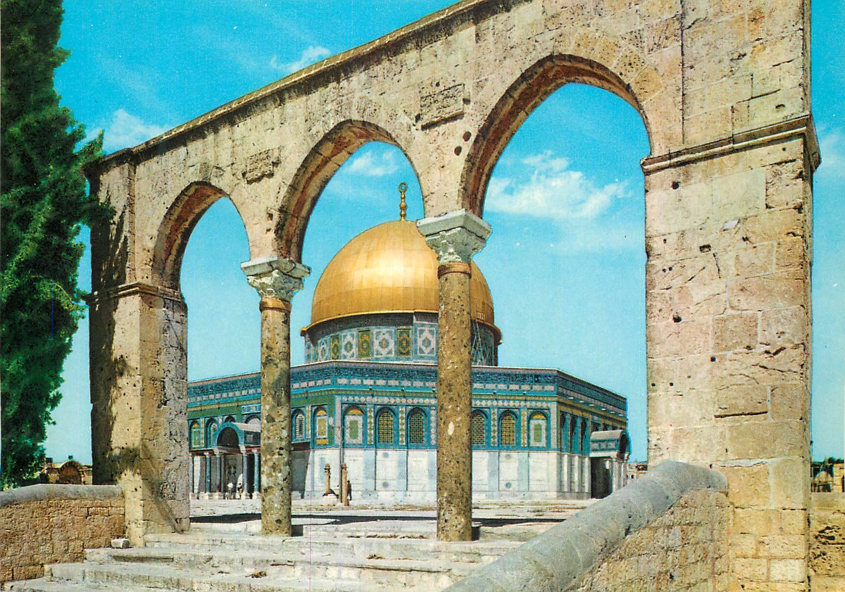 CPM Jerusalem Dome de la Pierre