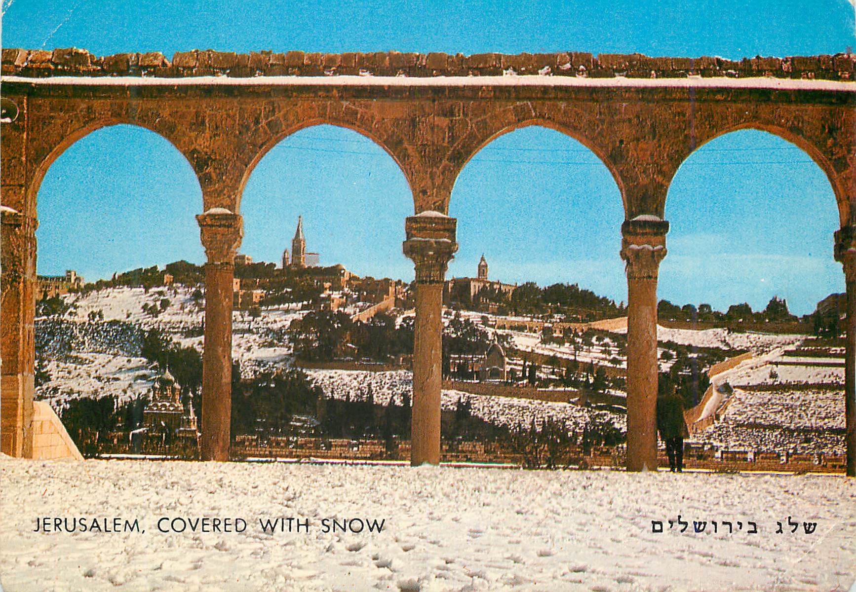 CPM Jerusalem Covered with Snow