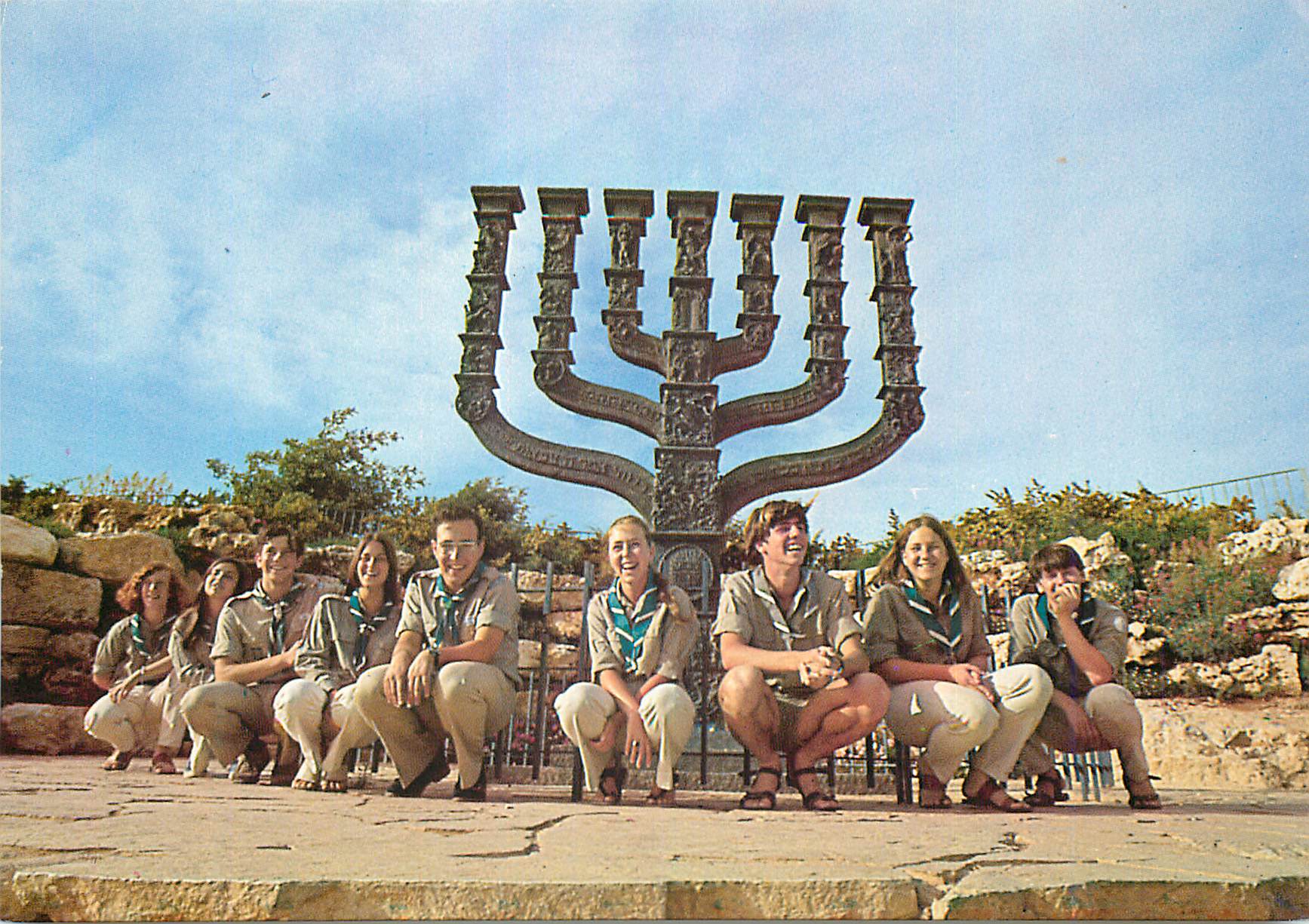 CPM Jerusalem Le grand chandelier a 7 branches candelabrum