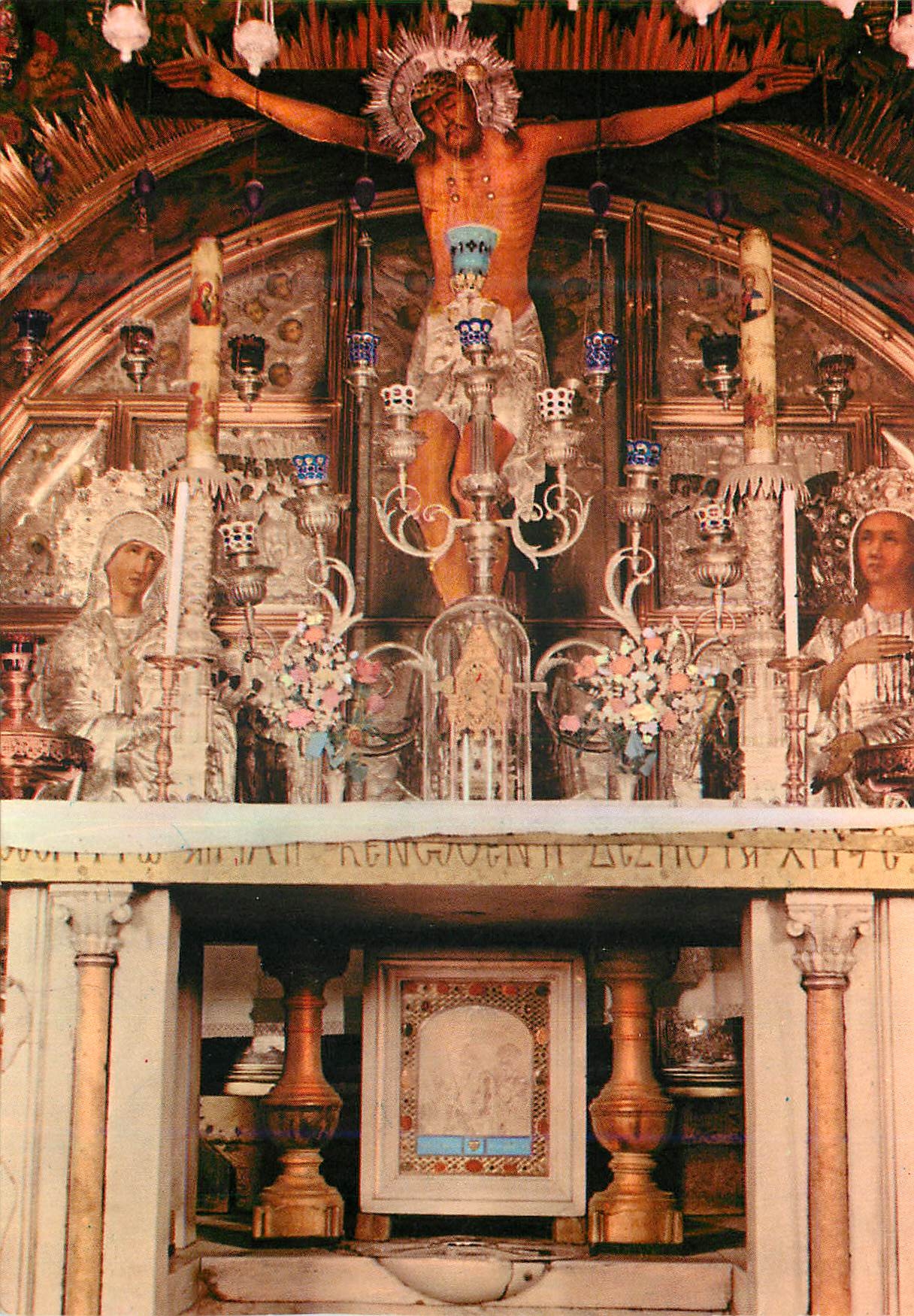 CPM Jerusalem Le Saint Sepulcre Calvaire