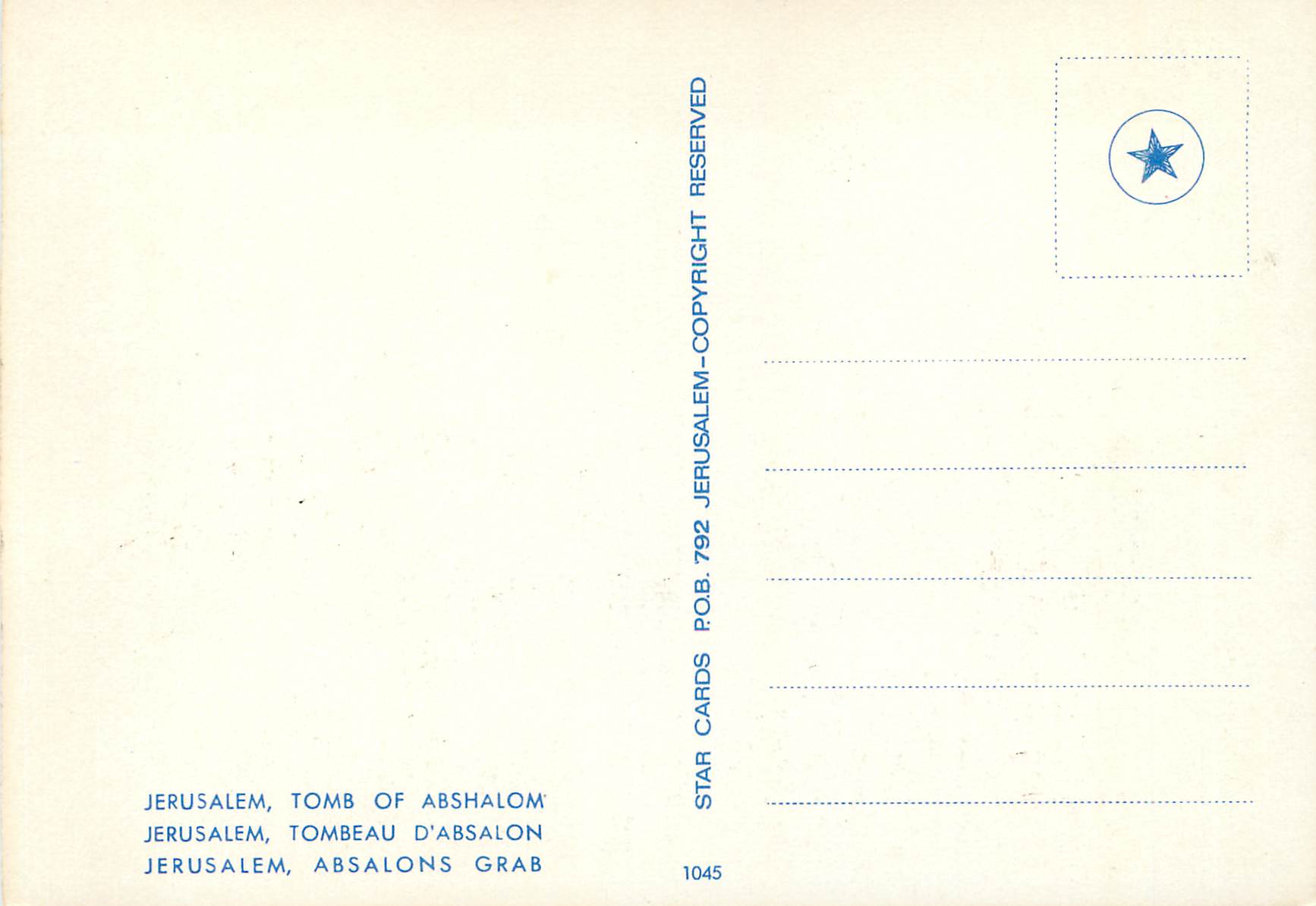 CPM Jerusalem Tombeau d'Absalon — Back