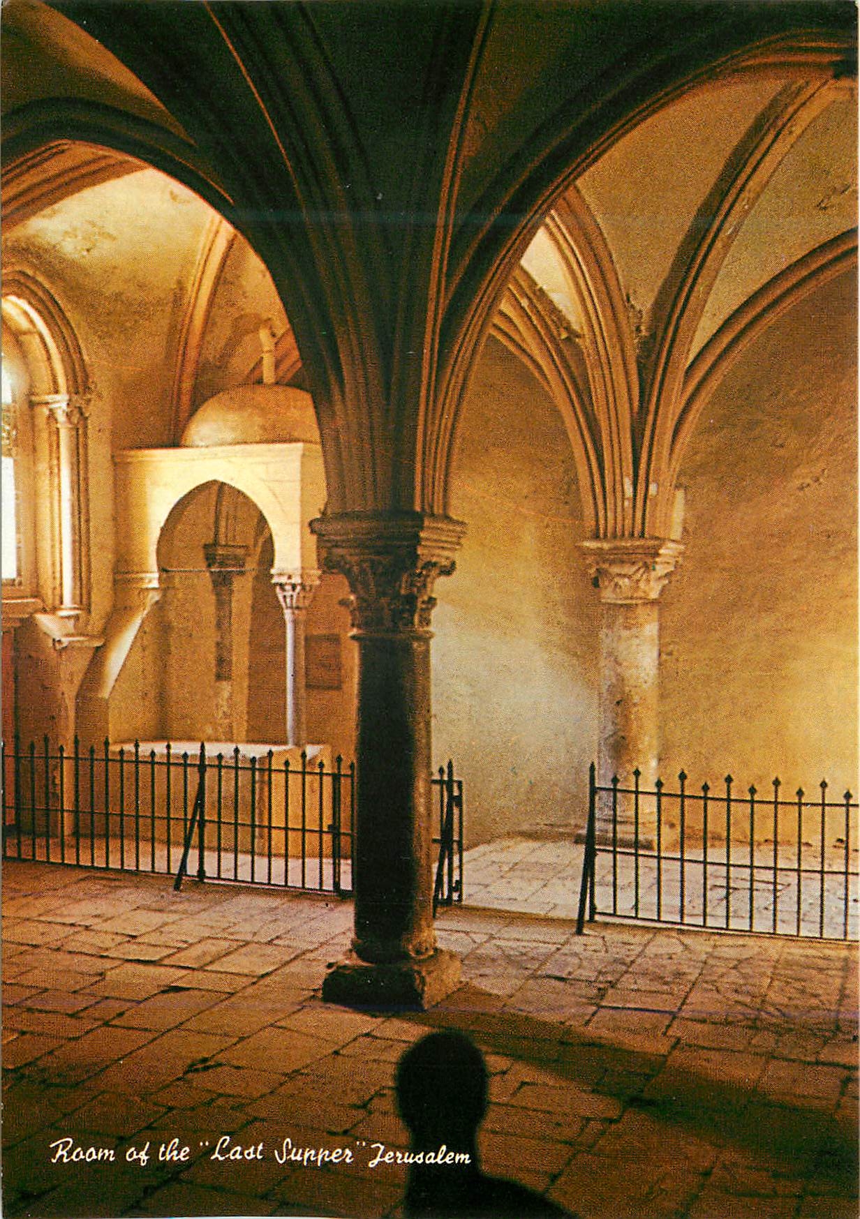 CPM Jerusalem Room of the Last Supper
