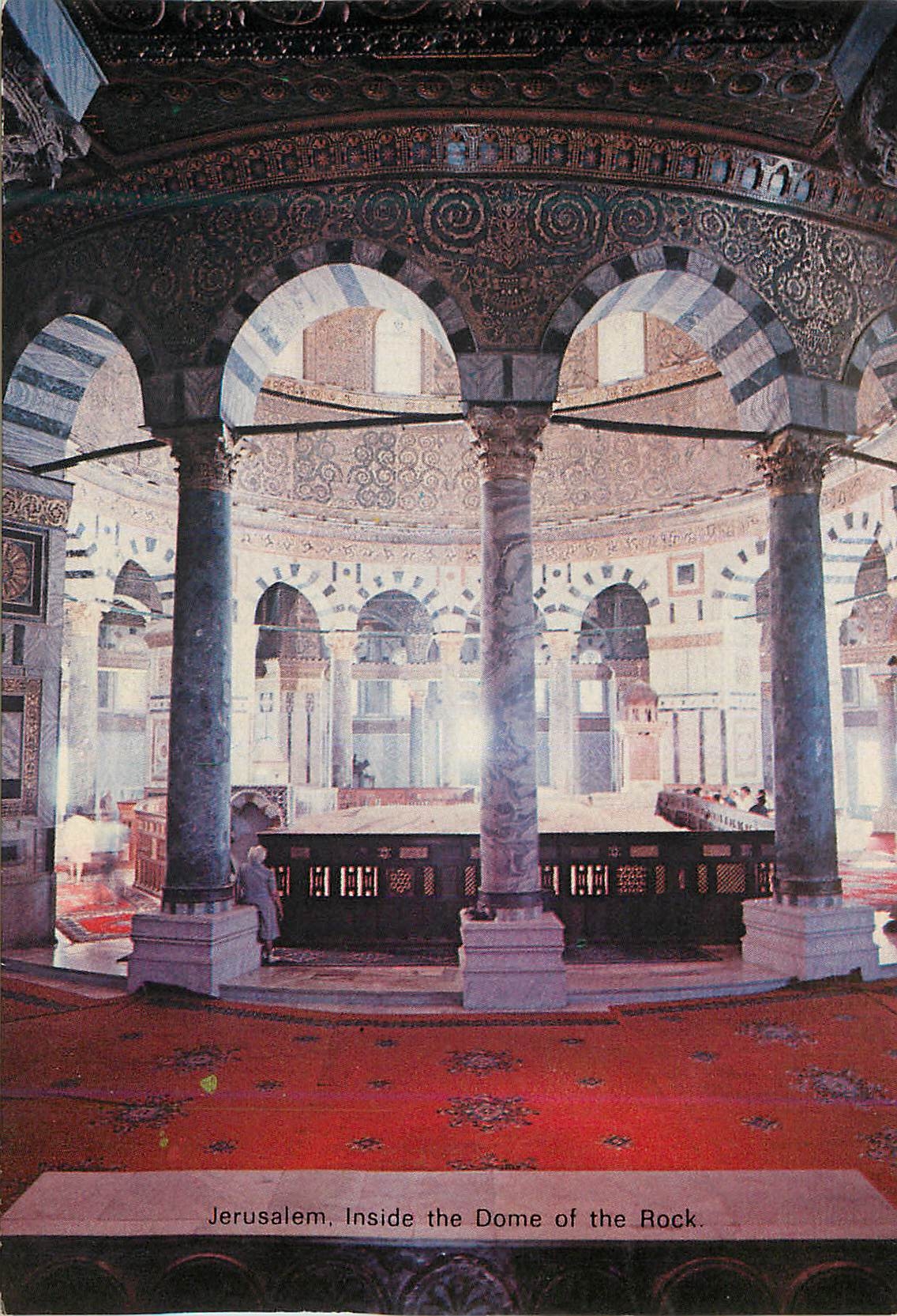 CPM Jerusalem Inside the Dome of the Rock