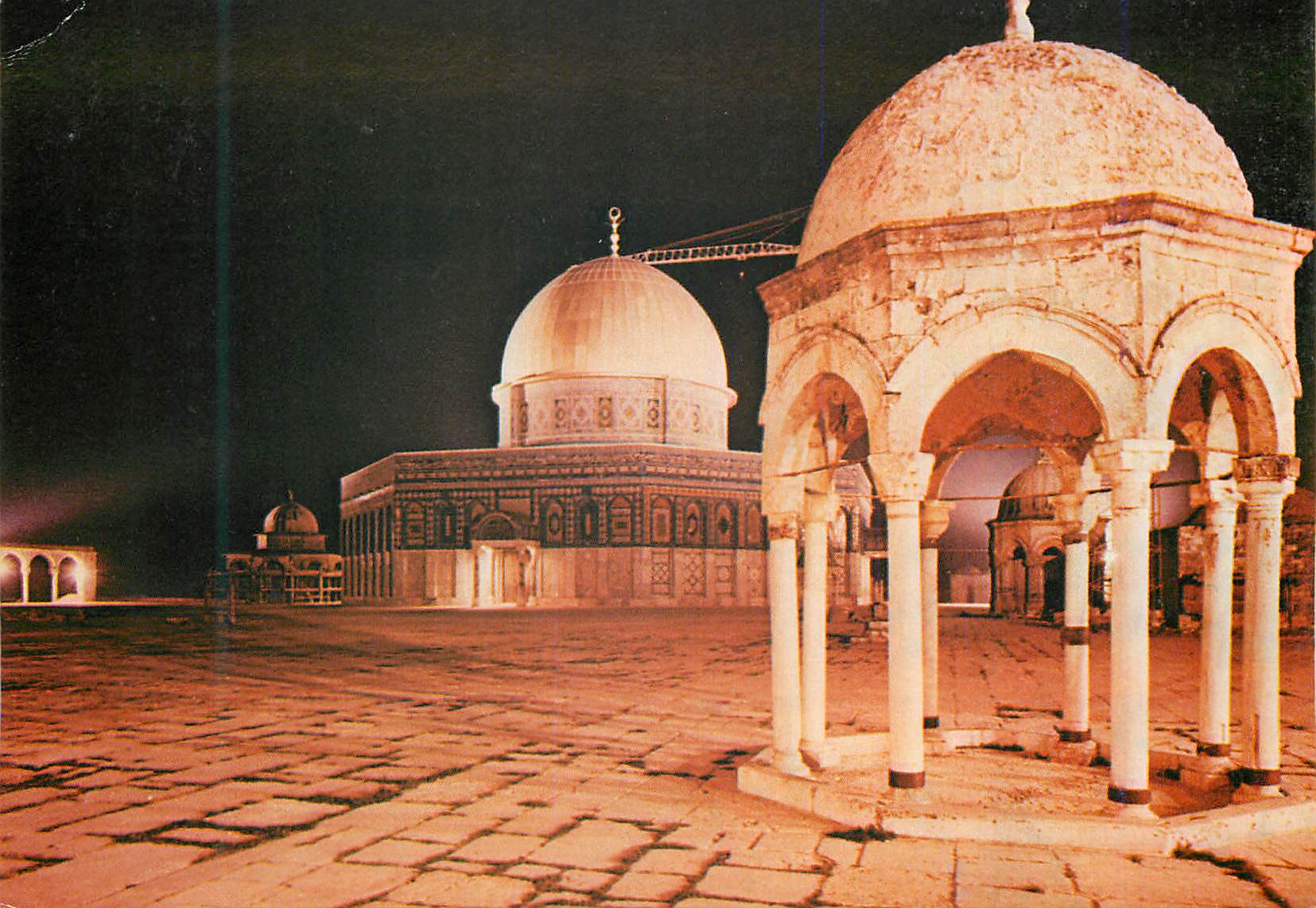 CPM Jerusalem Le Dome du Roc la nuit