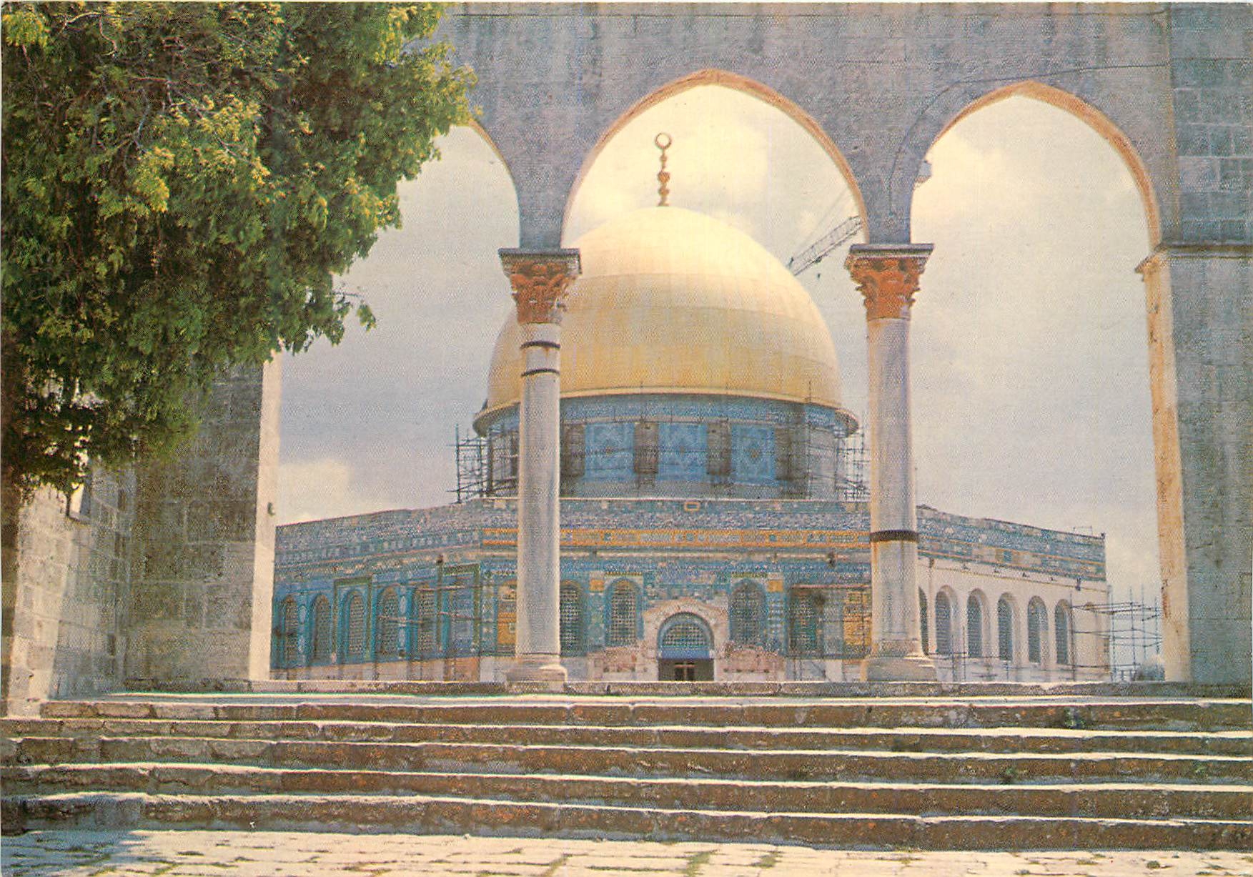 CPM Jerusalem Old City