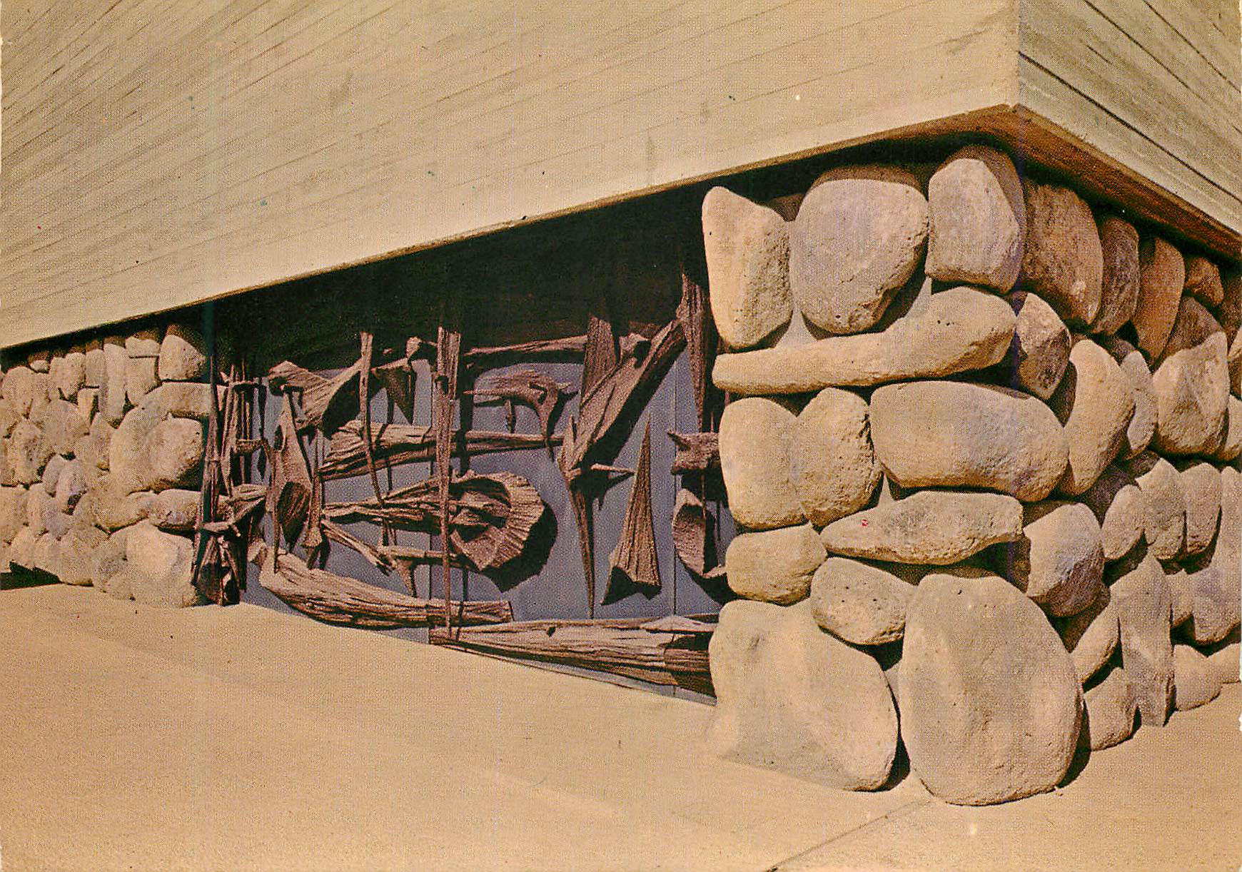 CPM Jerusalem The Memorial Hall Main Entrance