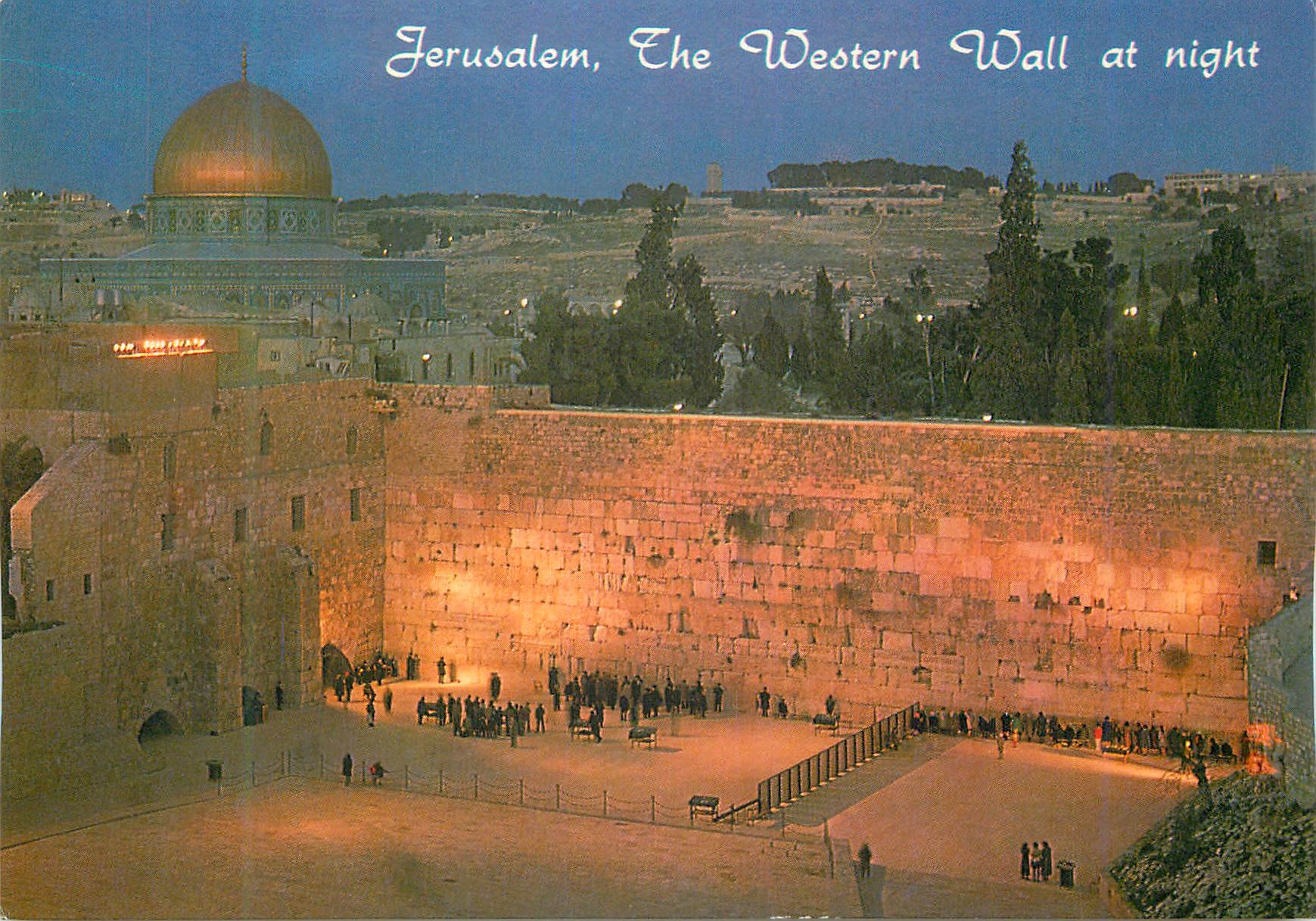 CPM Jerusalem The Western Wall at night
