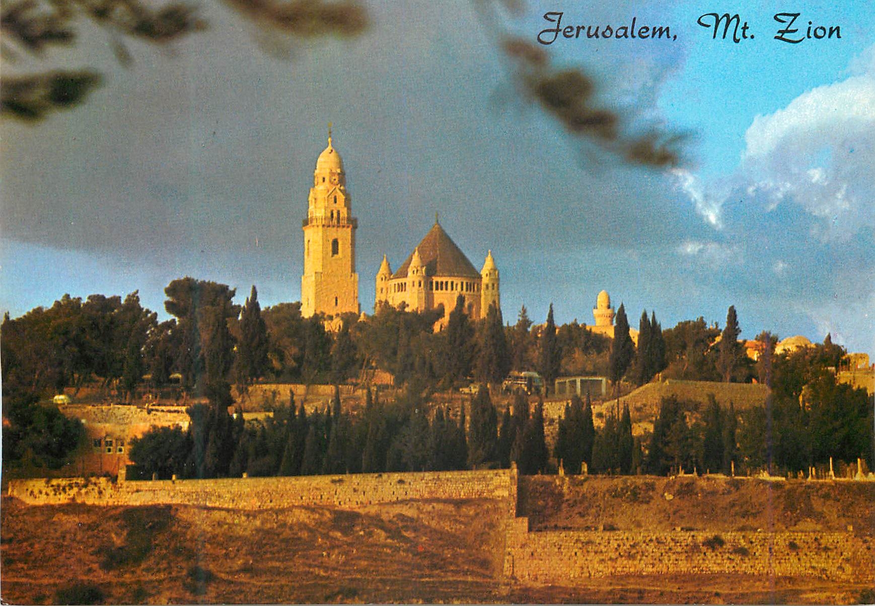 CPM Jerusalem Mt Zion